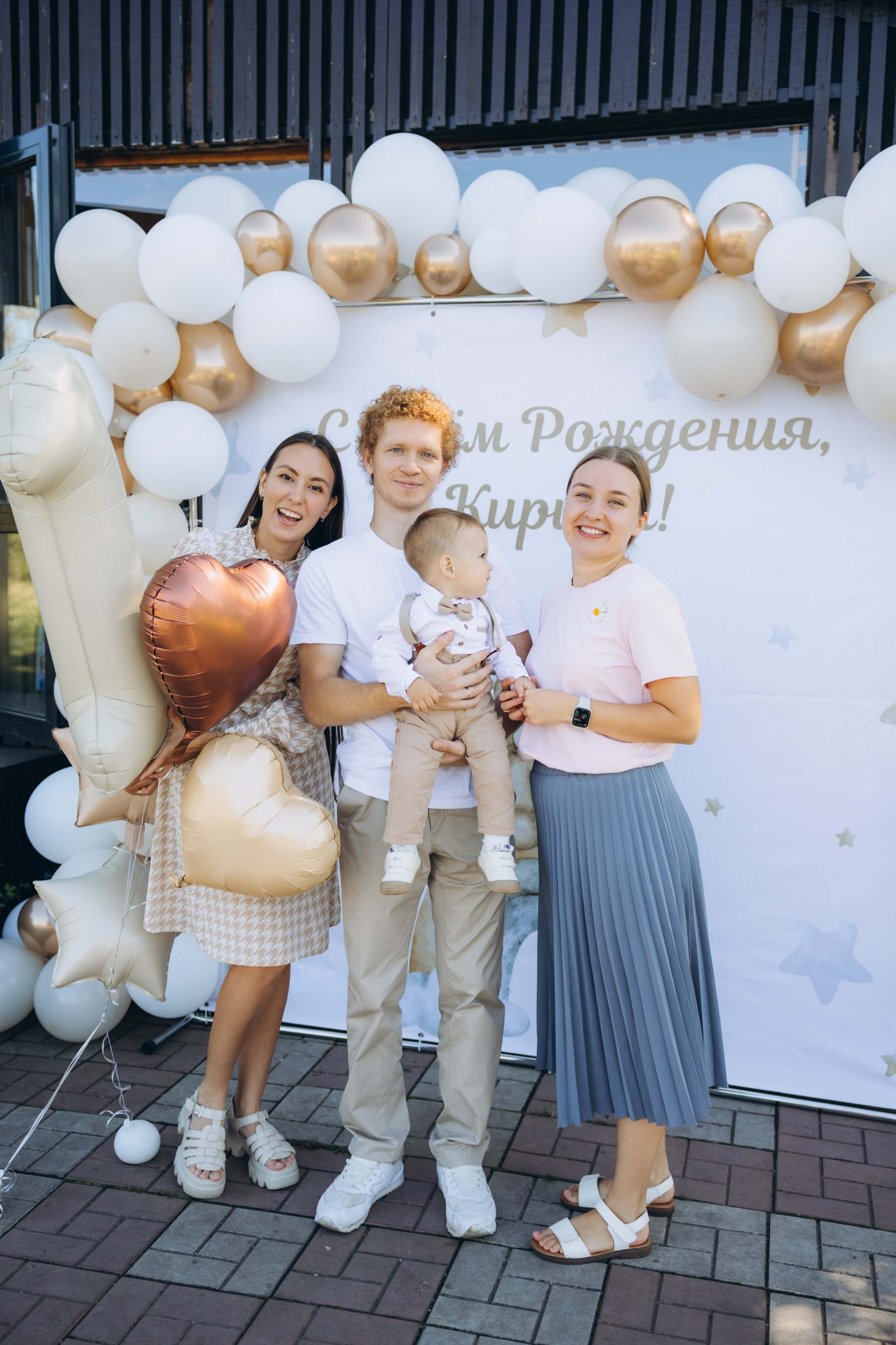 Кириллу год. Свадебный, семейный фотограф в Иркутске Светлана Макаричева