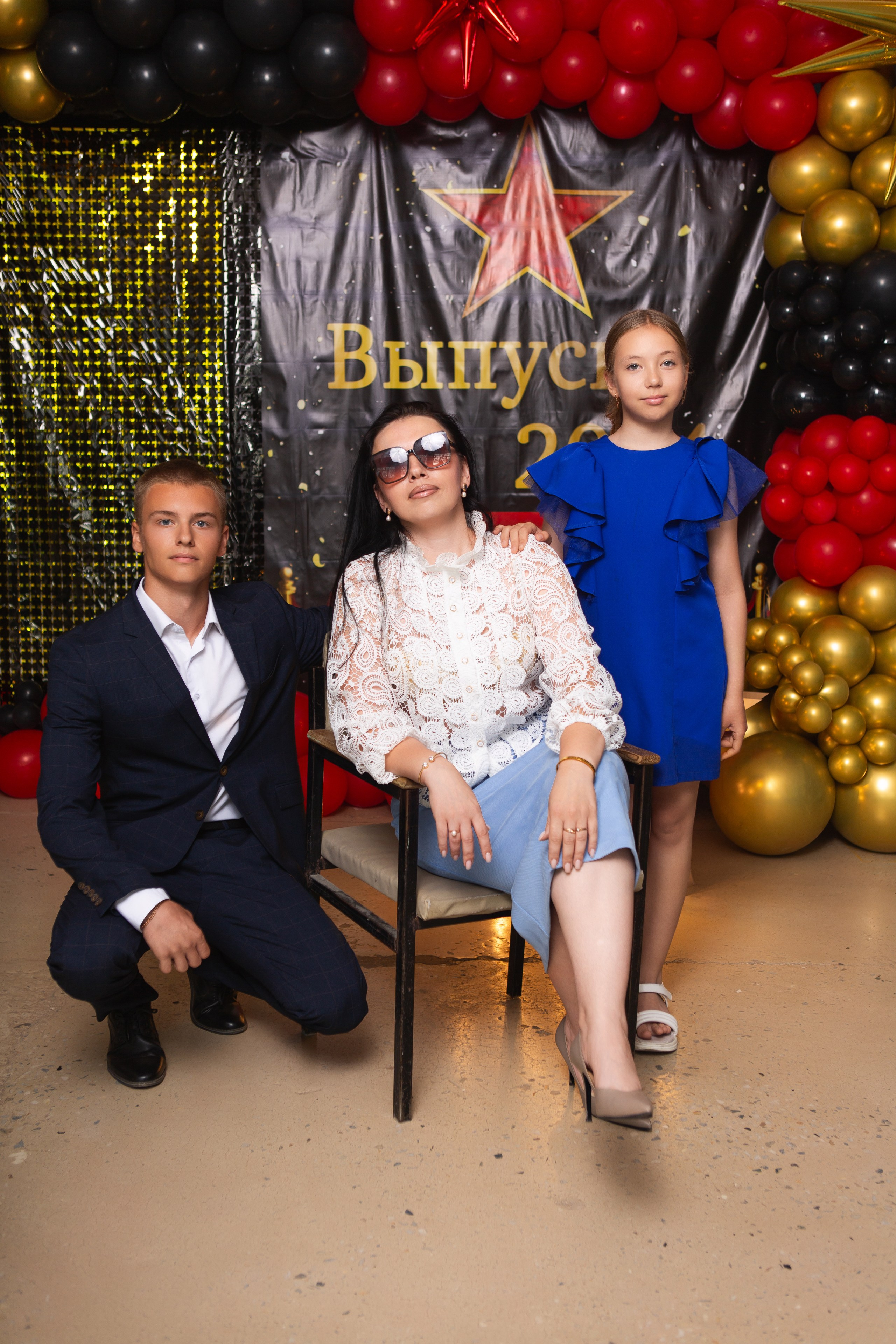 ФОТОСЕССИЯ С РОДИТЕЛЯМИ «ВЫПУСКНОЙ» 2024 г. 9 ШКОЛА г. МЦЕНСК. ТВОЙ АЛЬБОМ / ТВОИ ПРАВИЛА