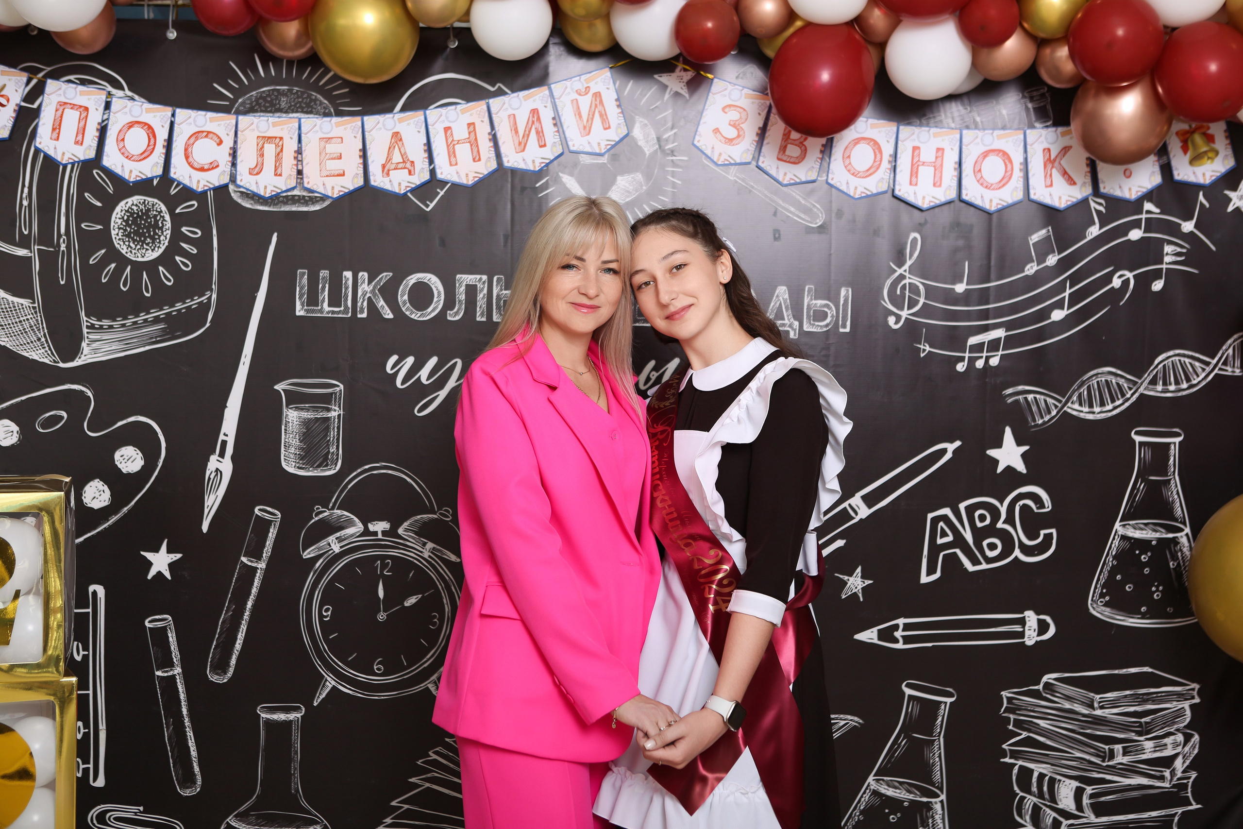 ФОТОСЕССИЯ С РОДИТЕЛЯМИ «ПОСЛЕДНИЙ ЗВОНОК» 2024 г. 9 ШКОЛА г. МЦЕНСК. ТВОЙ АЛЬБОМ / ТВОИ ПРАВИЛА