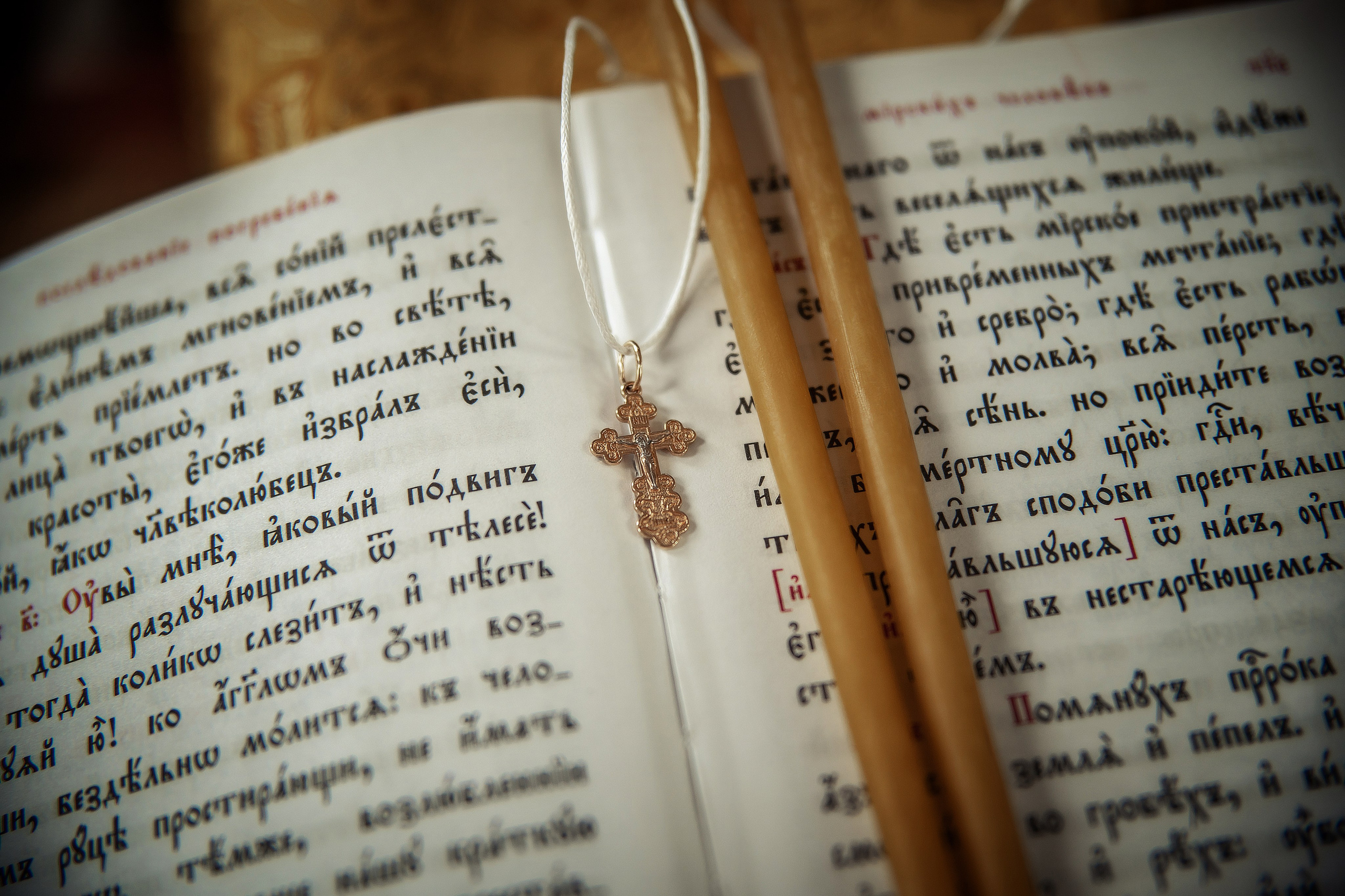 Таинство Крещения Геннадия, Храм Николая Чудотворца Краснослободск. Церковный, семейный и репортажный фотограф Волгоград, Волжский