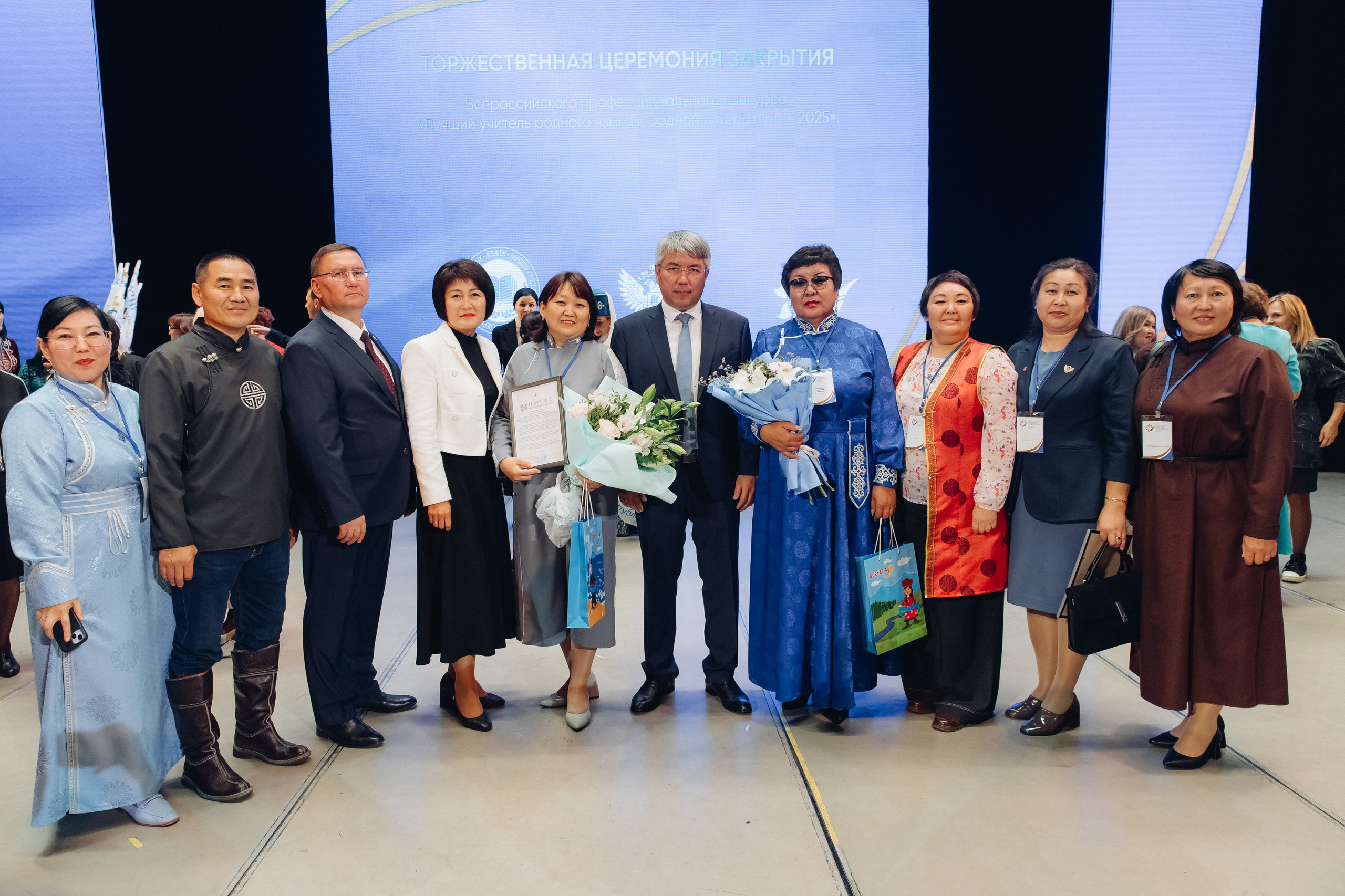 Лучший учитель родного языка и литературы 2025. Свадебный и семейный фотограф в Улан-Удэ