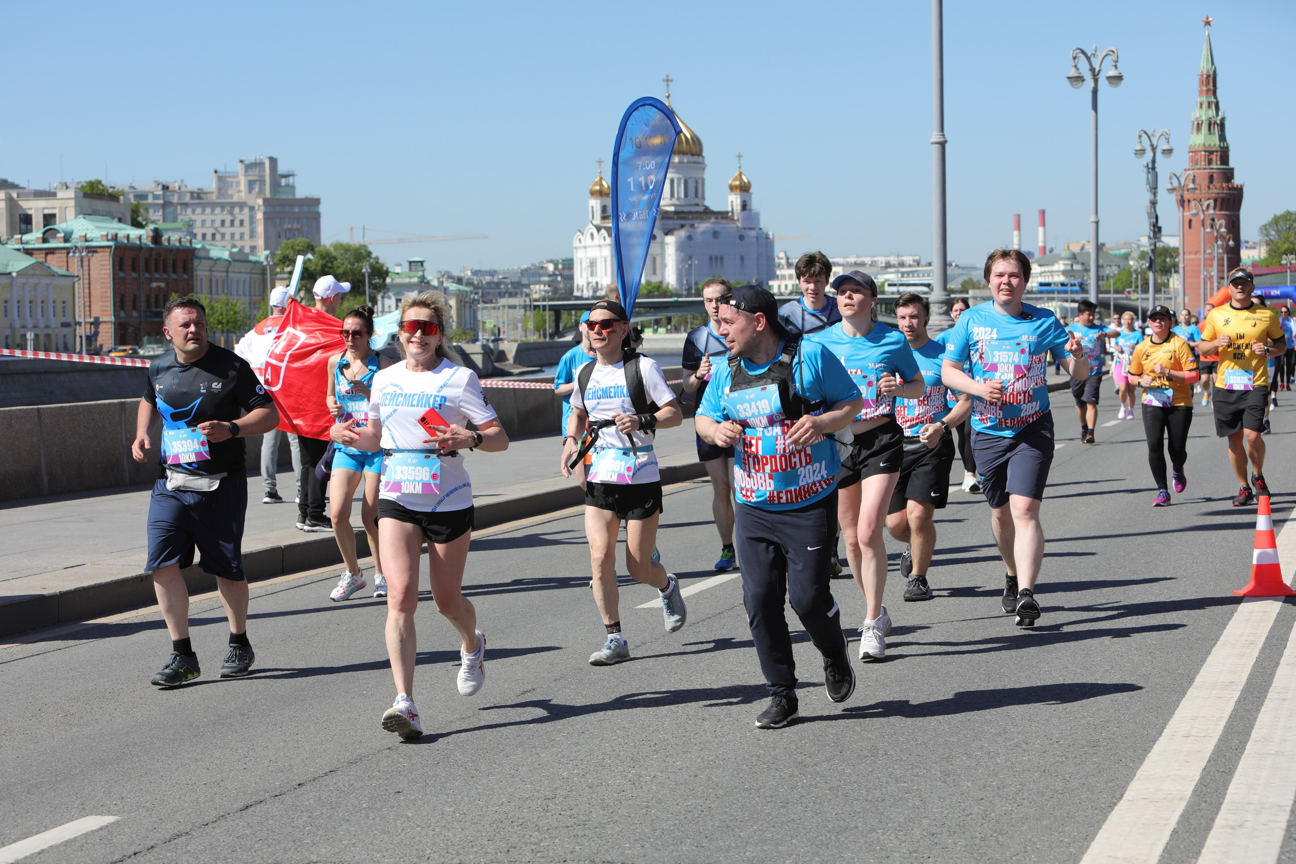 ЗаБег.РФ, 19.05.24 г. Фотограф Сергей Ловкий