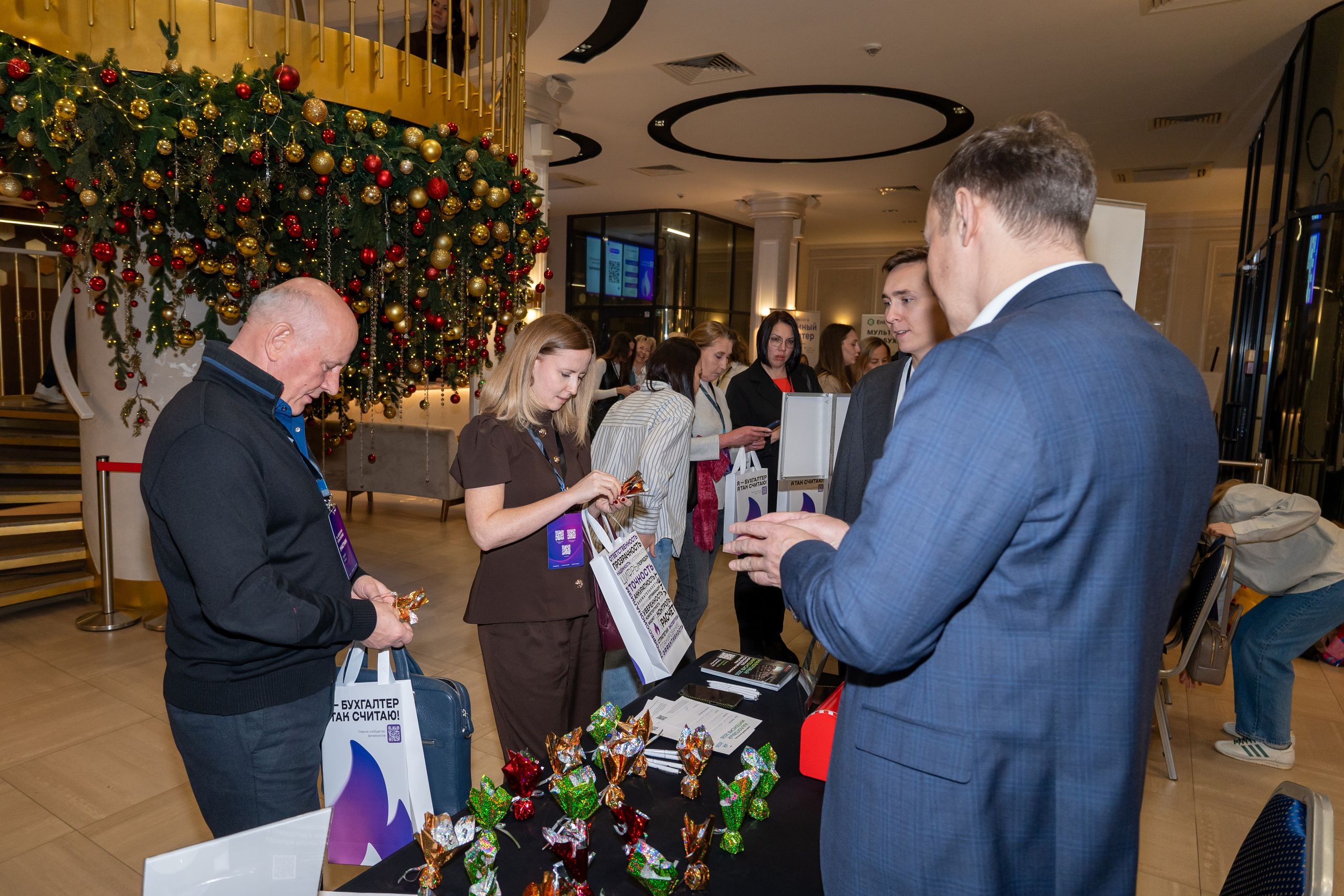 Деловые мероприятия. Фотограф в Екатеринбурге Юрий Кутаев