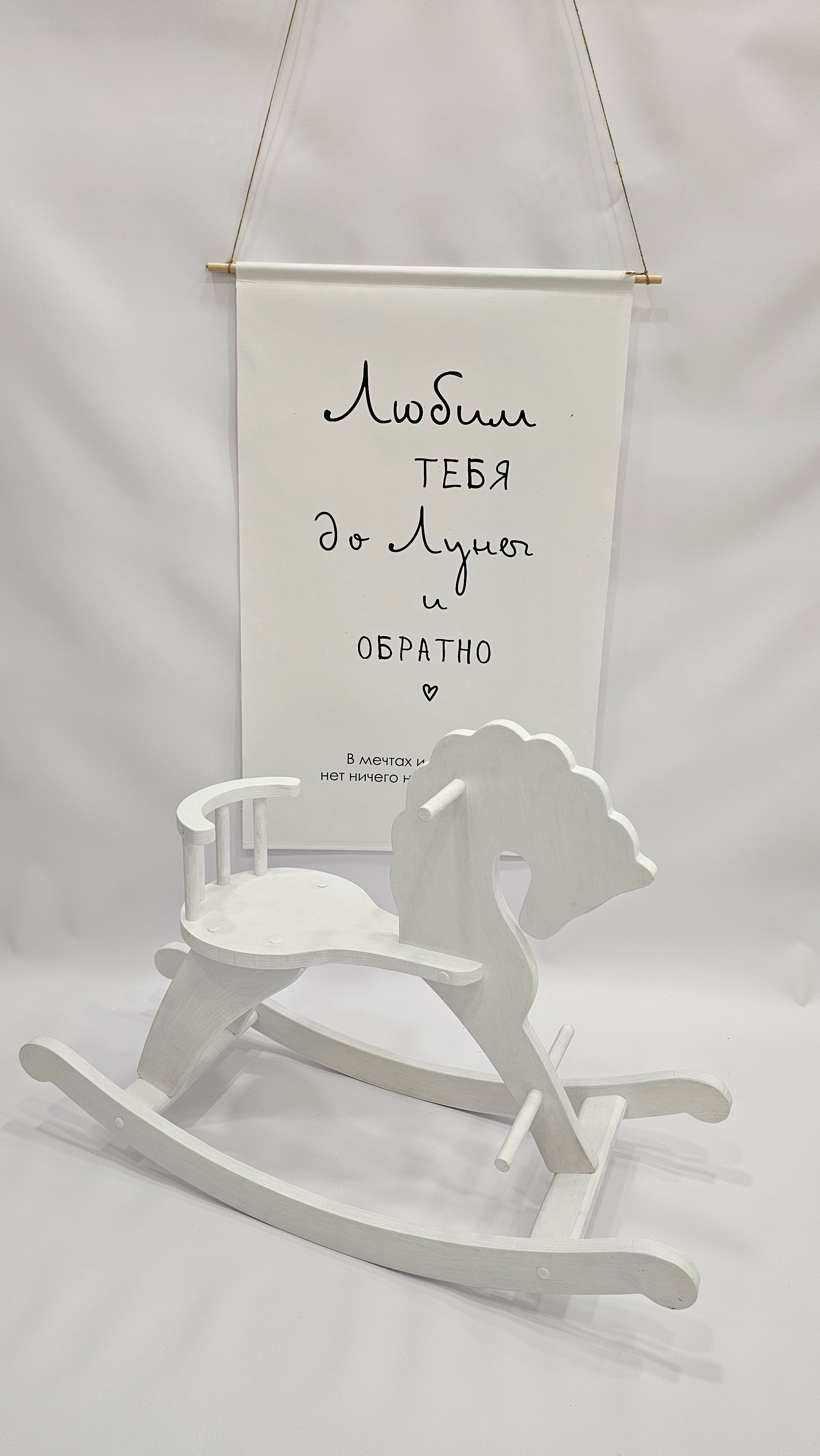 Годовасия. Детский фотограф Магадан