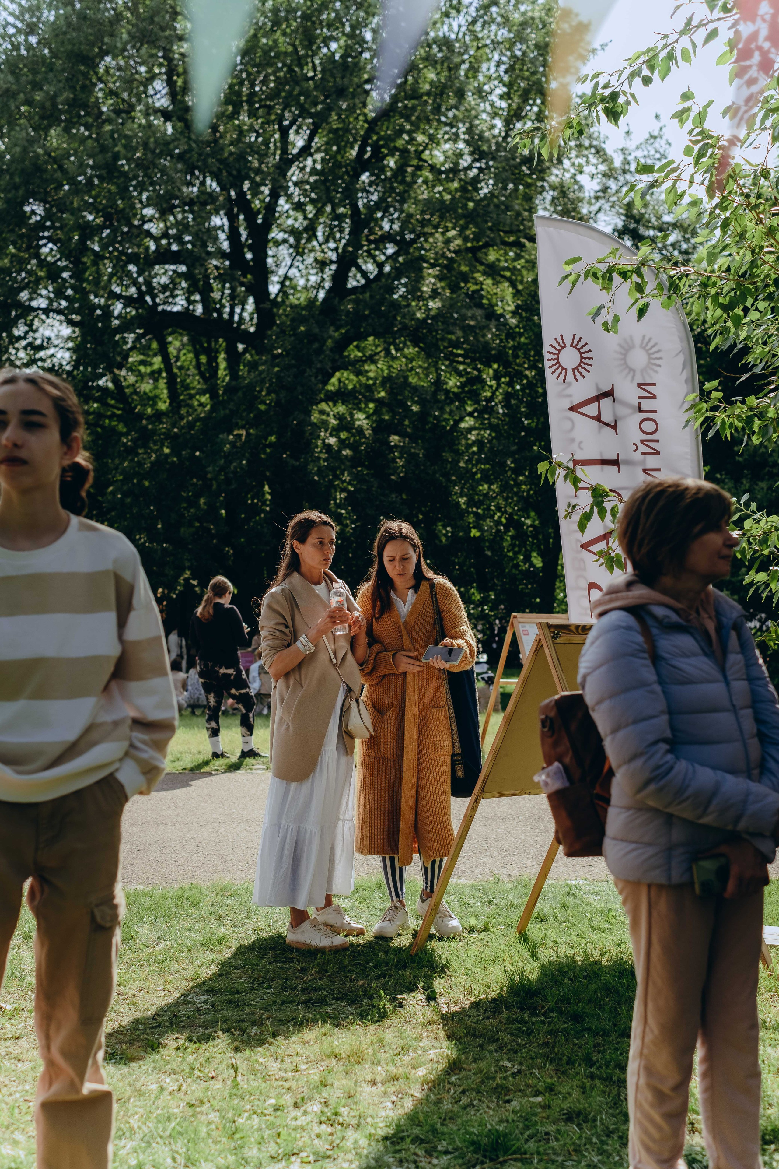 XI Международный день Йоги в Москве. Фотограф Аннё| Москва