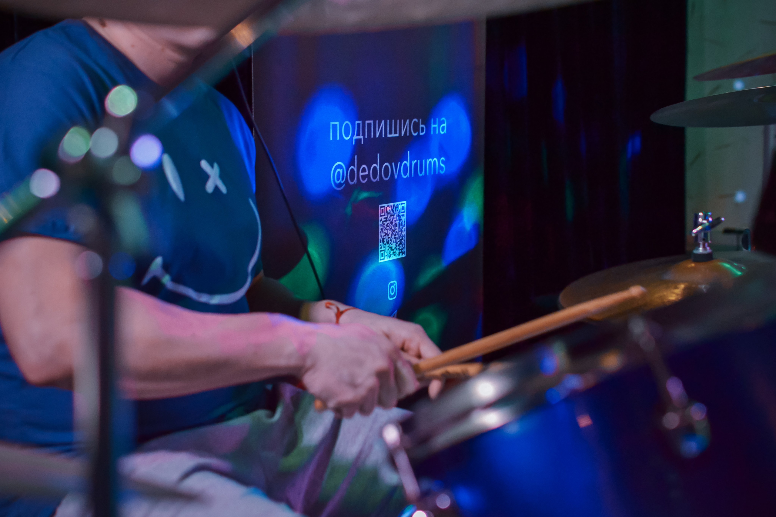 Корпоратив Dedov Drums, школы барабанов. Предметный и контентный фотограф в Москве и Зеленограде Анастасиевская