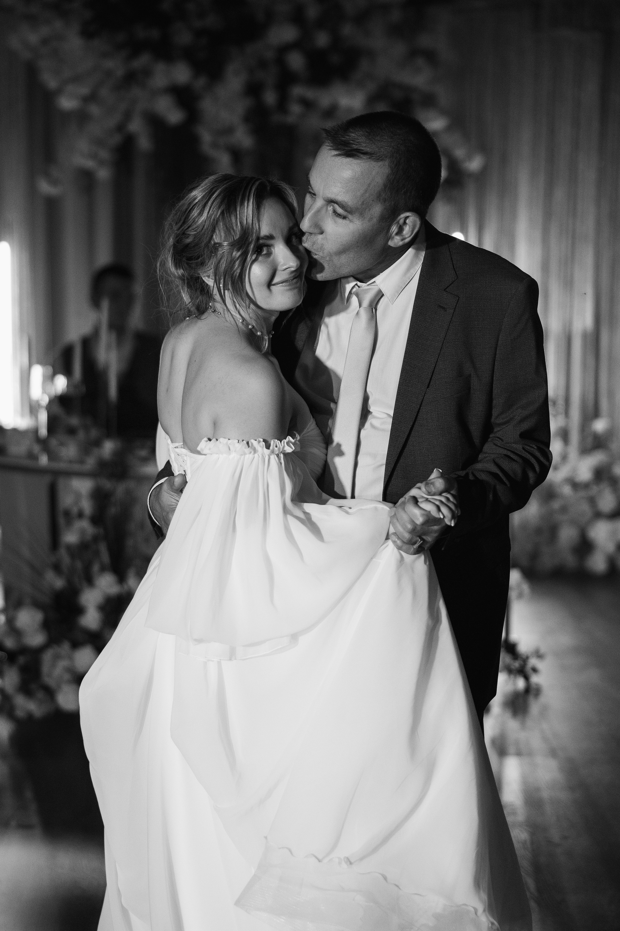 A I A. Организация свадеб тюмень