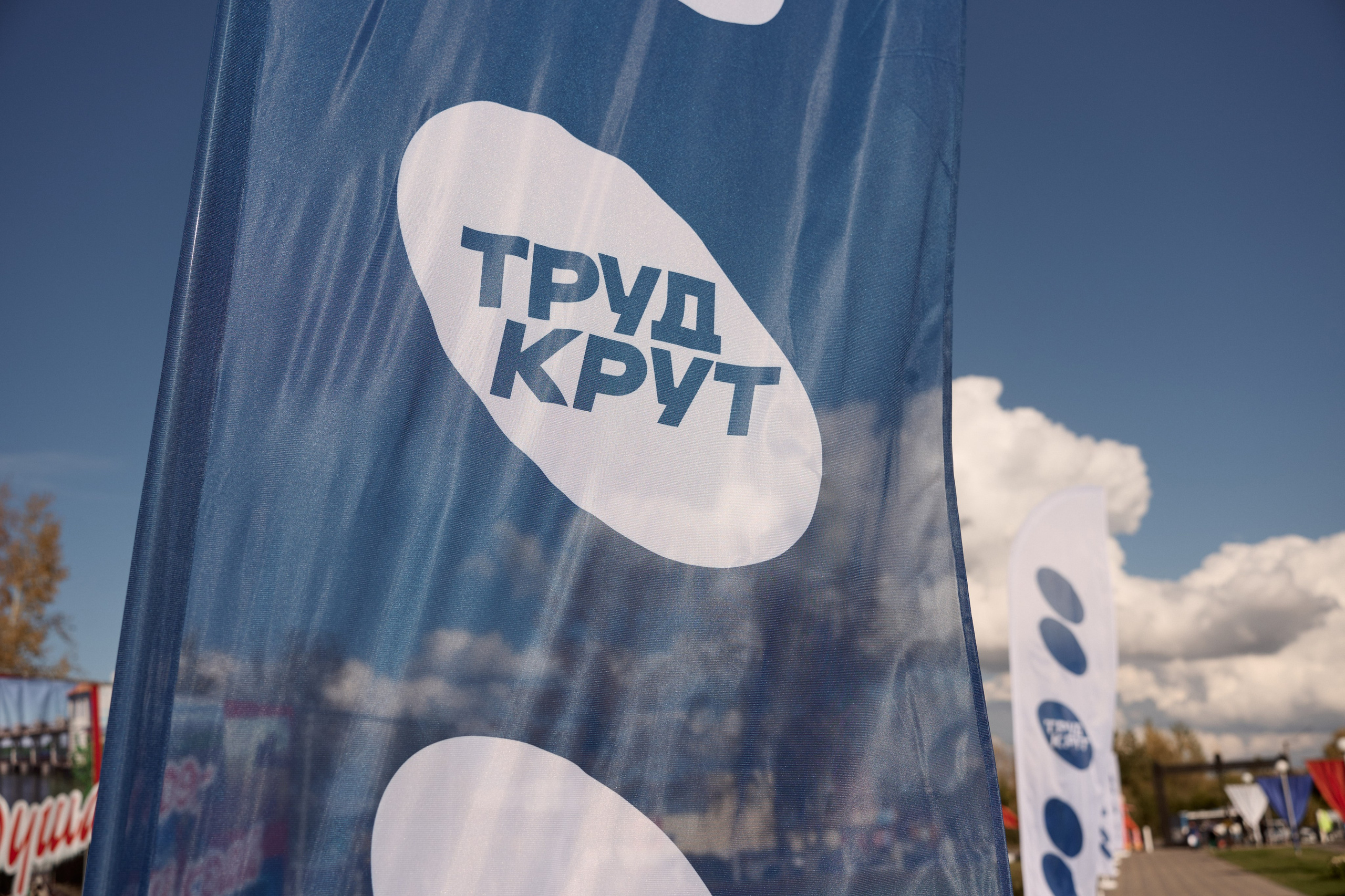 Павловский слёт. Сергей Богомолов. Свадебный и семейный фотограф