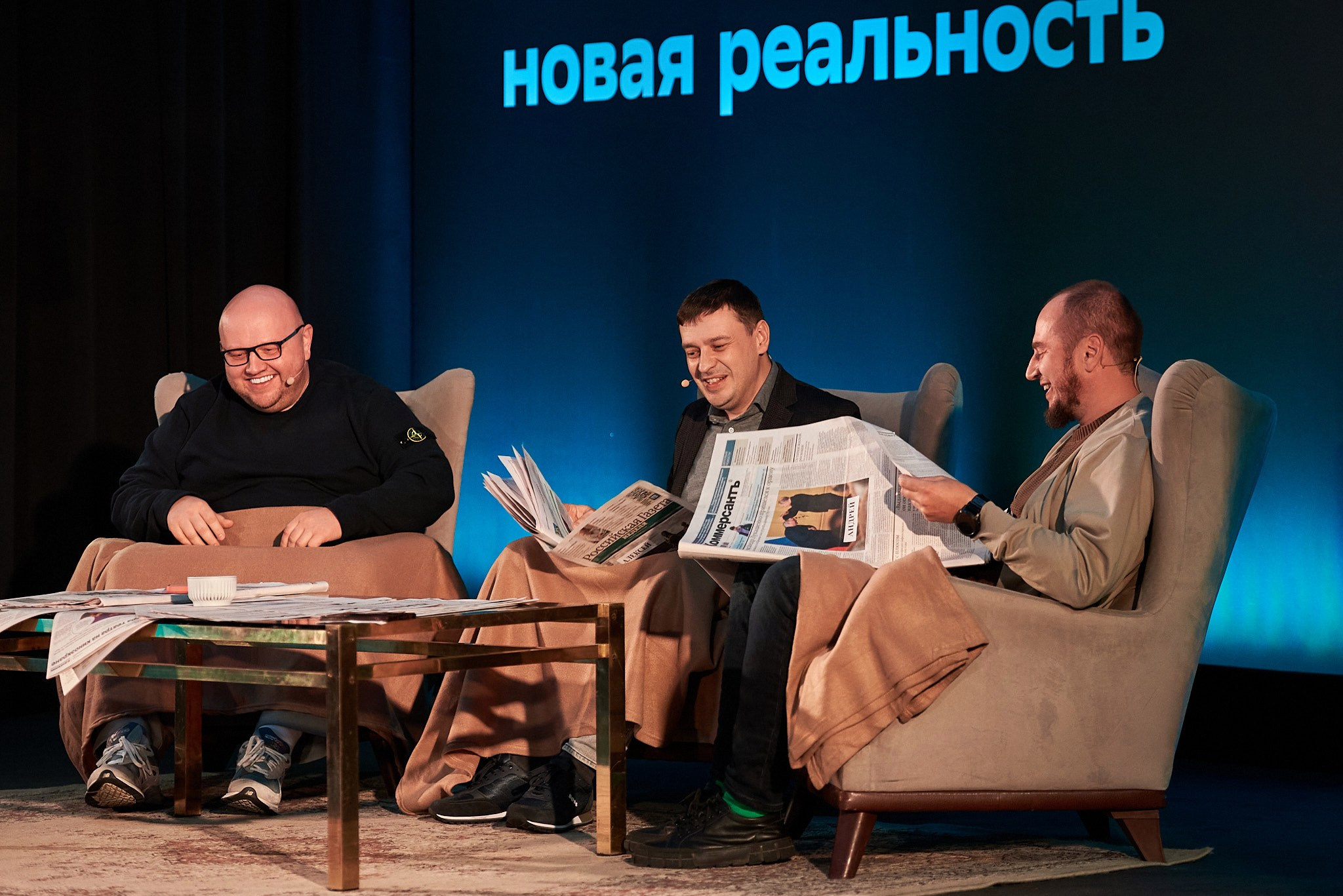 Конференция «Время изменений: новая реальность». Иван Ступа, репортажный фотограф в Санкт-Петербурге и Ленинградской области