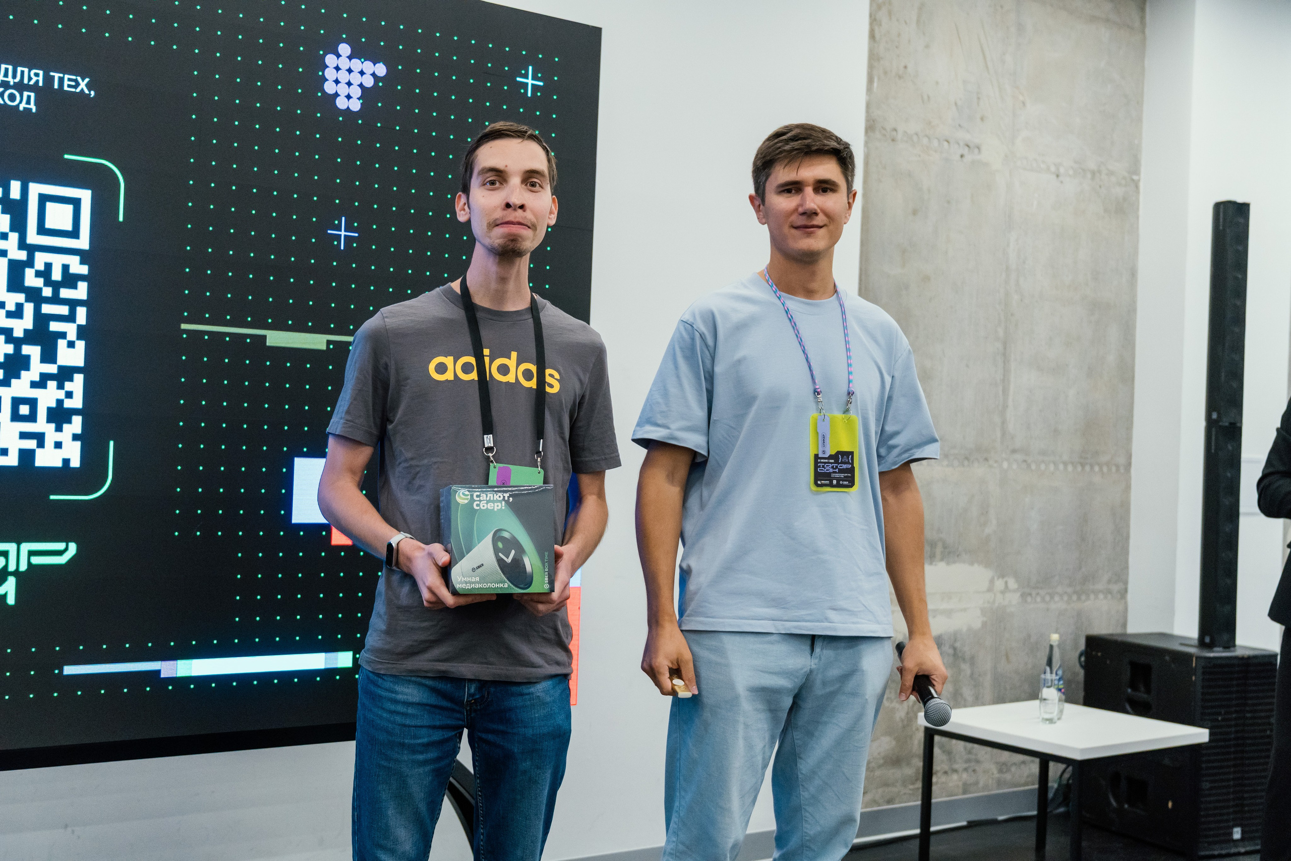 Татарсан 2025. Портретный фотограф в Казани Радомир Заздравных