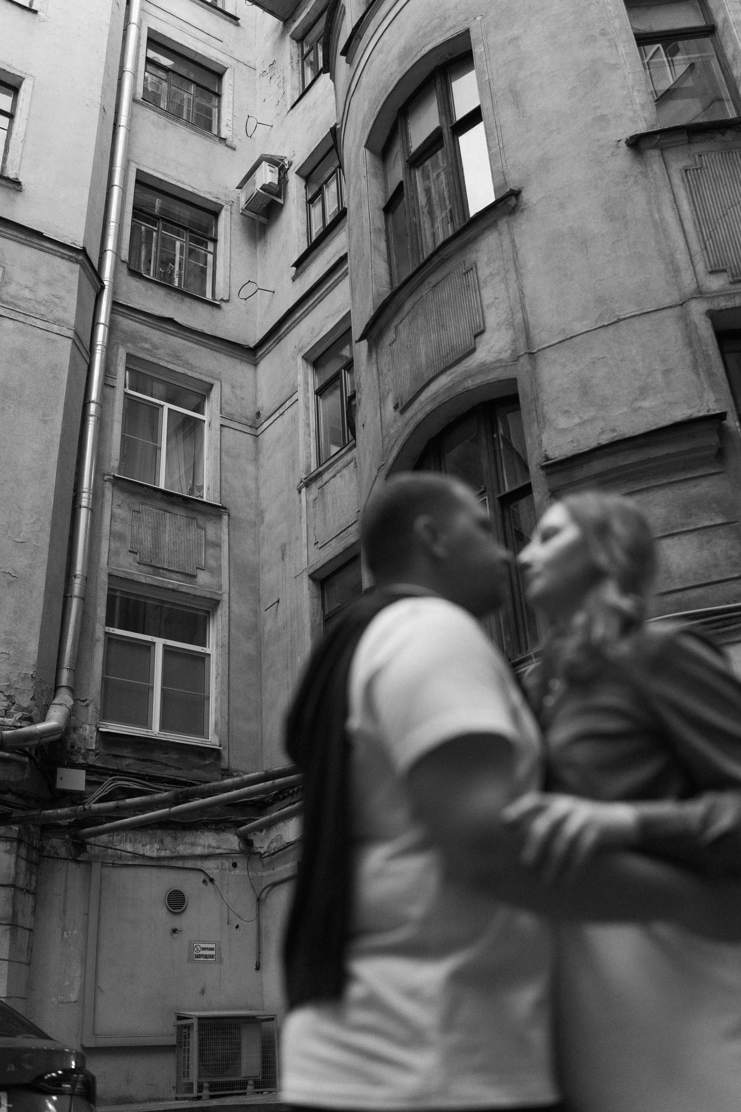 Максим и Алина. Фотограф в Санкт-Петербурге — Лучина Екатерина