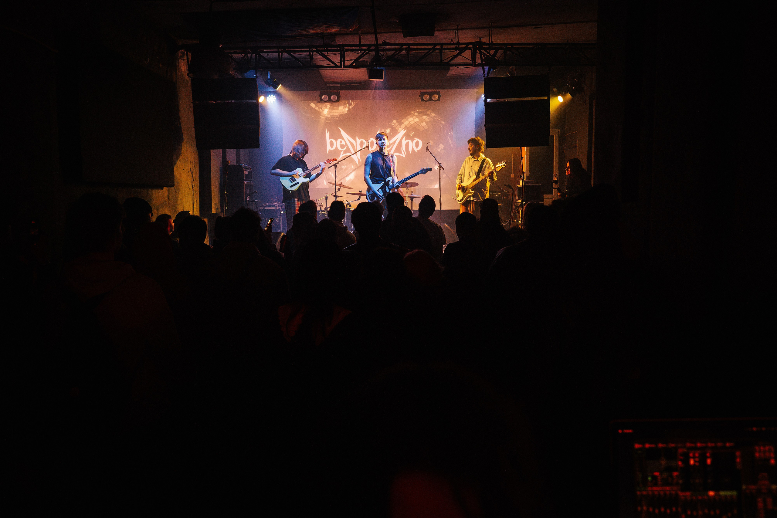 КОТЕЛЬНАЯ | ОТКРЫТИЕ СЕЗОНА. Фотограф в Воронеже Ольга Космодемьянская