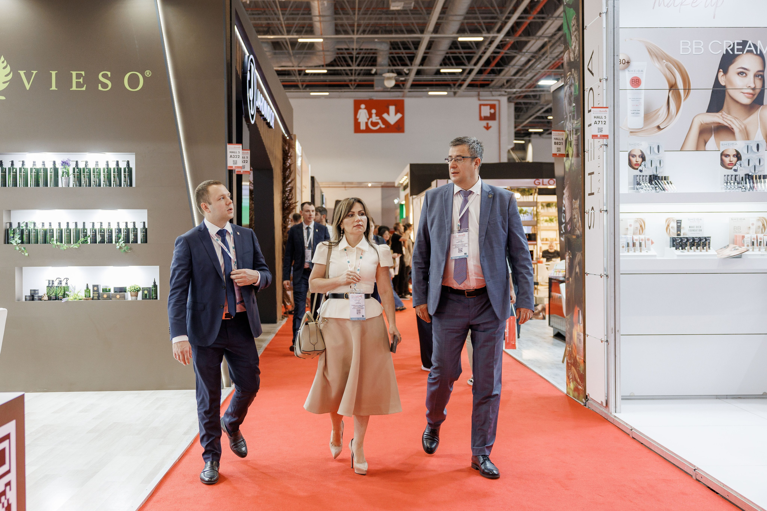 Рязанская делегация. About