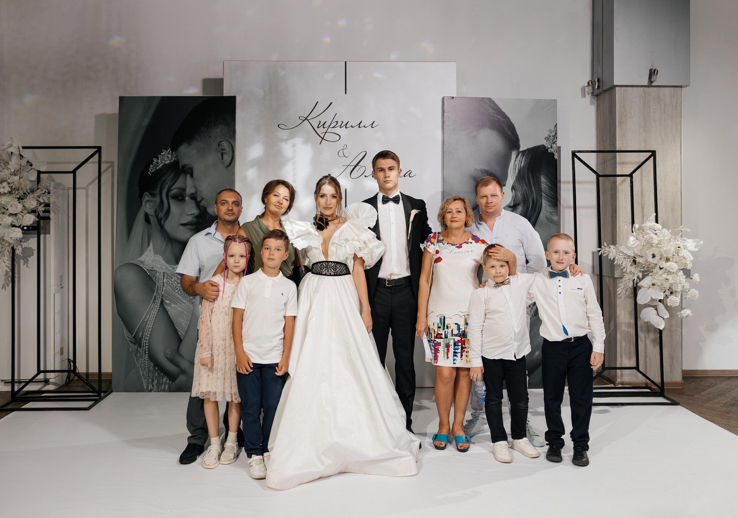Свадебная история Кирилла и Алины. Свадебный и семейный фотограф Рассказова Виктория