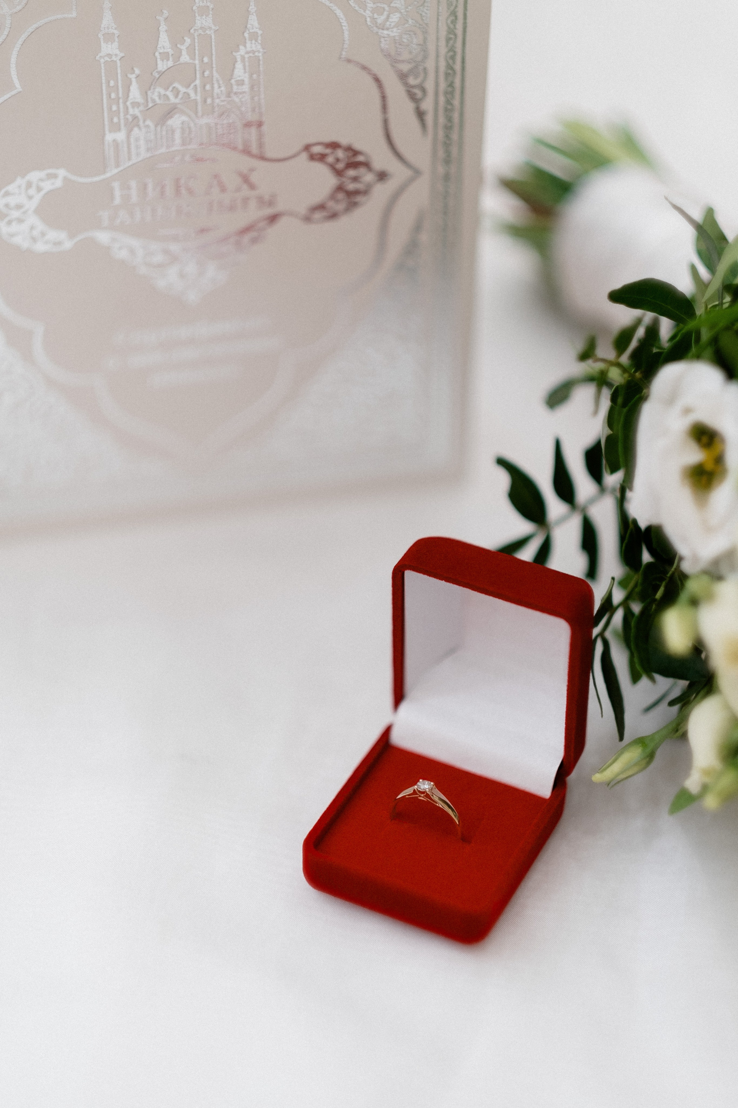 Рахимовы. Свадебный и семейный фотограф в Казани и Зеленодольске Ланочкин Илья