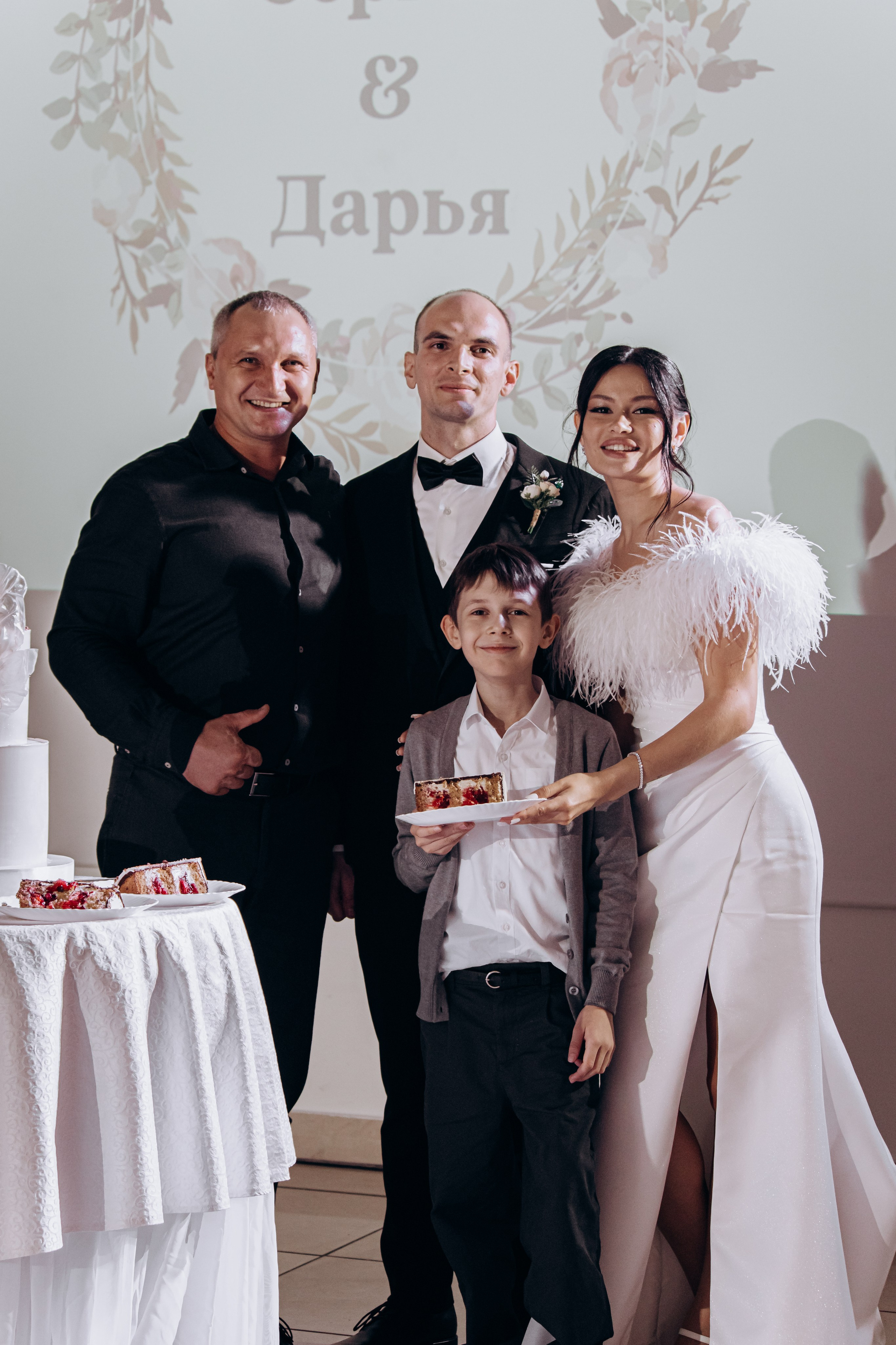 Сергей и Дарья. Свадебный фотограф Челябинск