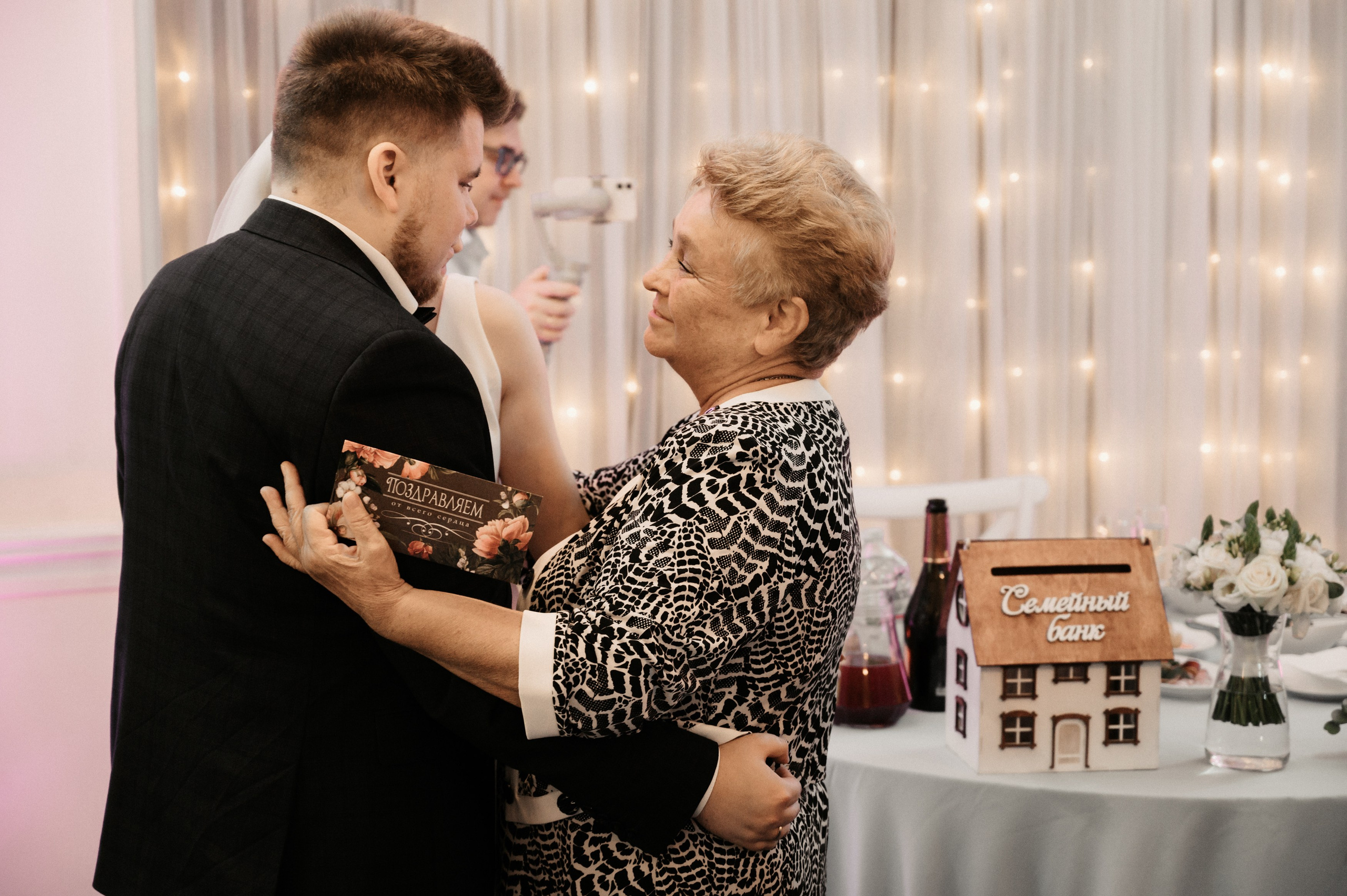 Никита и Лина. Свадебный фотограф Александр Давыдов