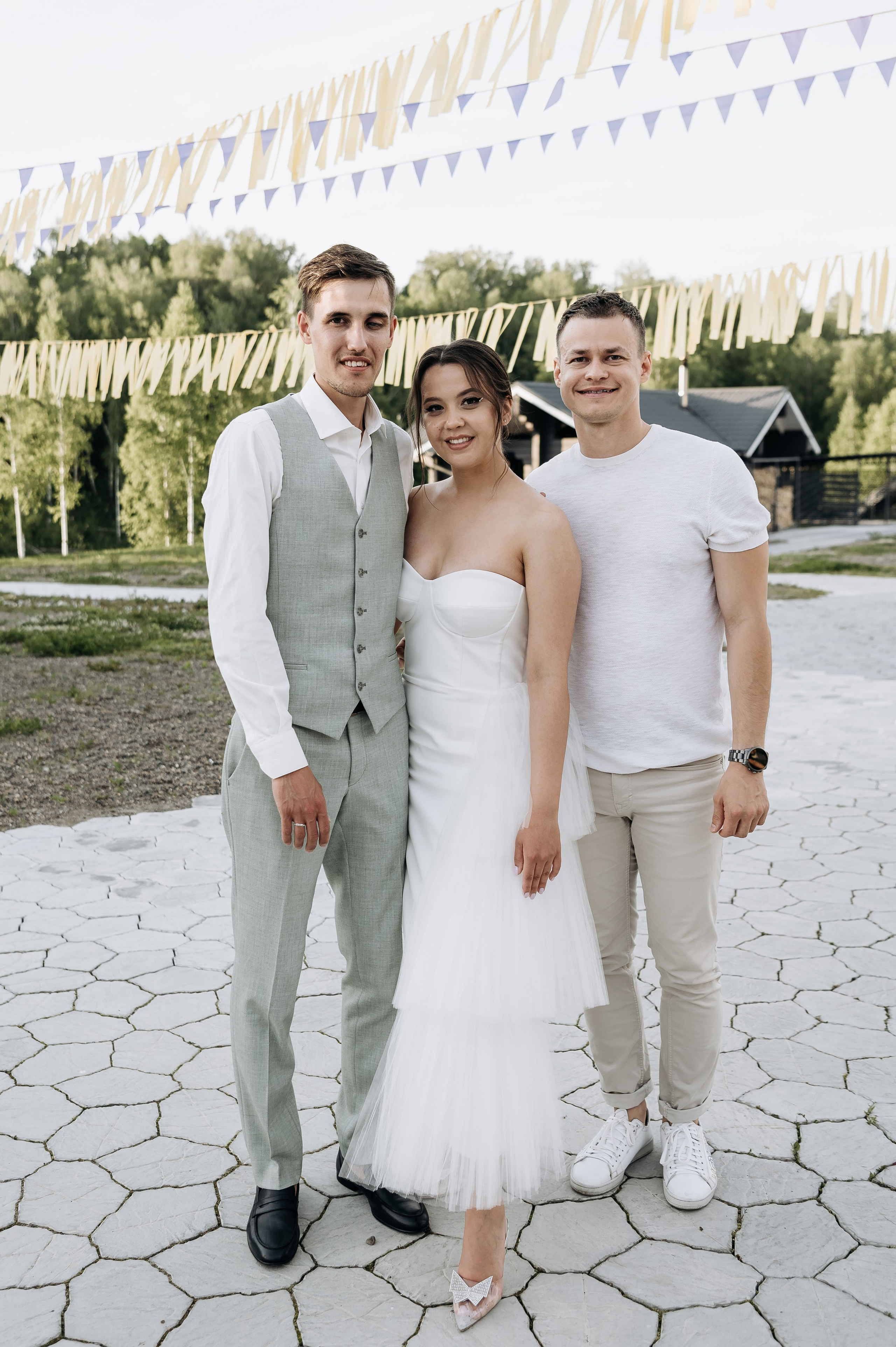 Юля и Денис