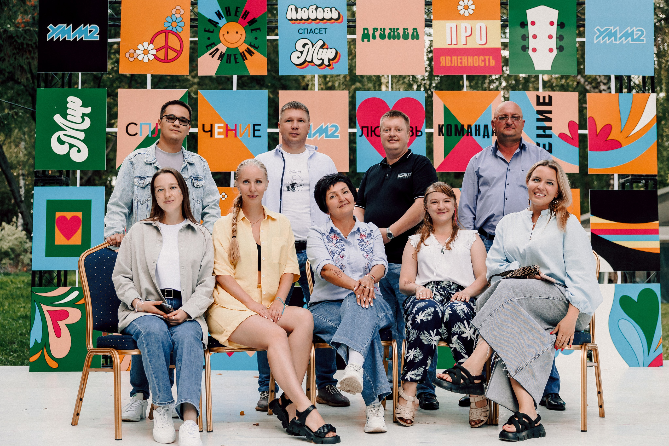 УММ2 — Летний корпоратив. Лёшка Варзегов — фотограф