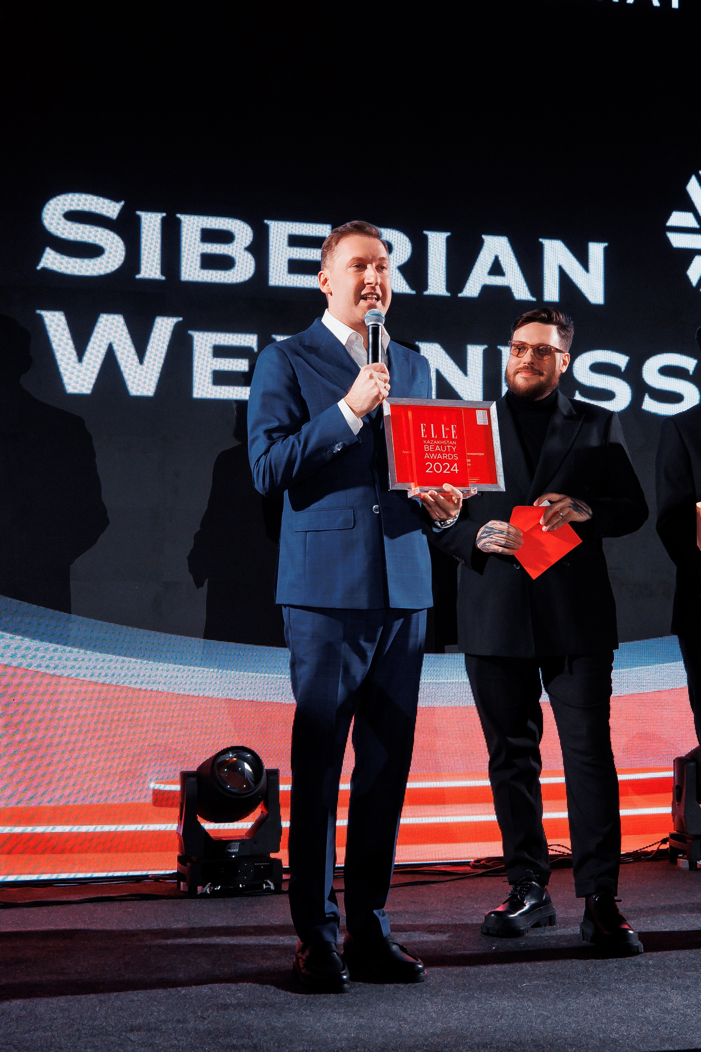 ELLE Kazakhstan beauty awards 2024