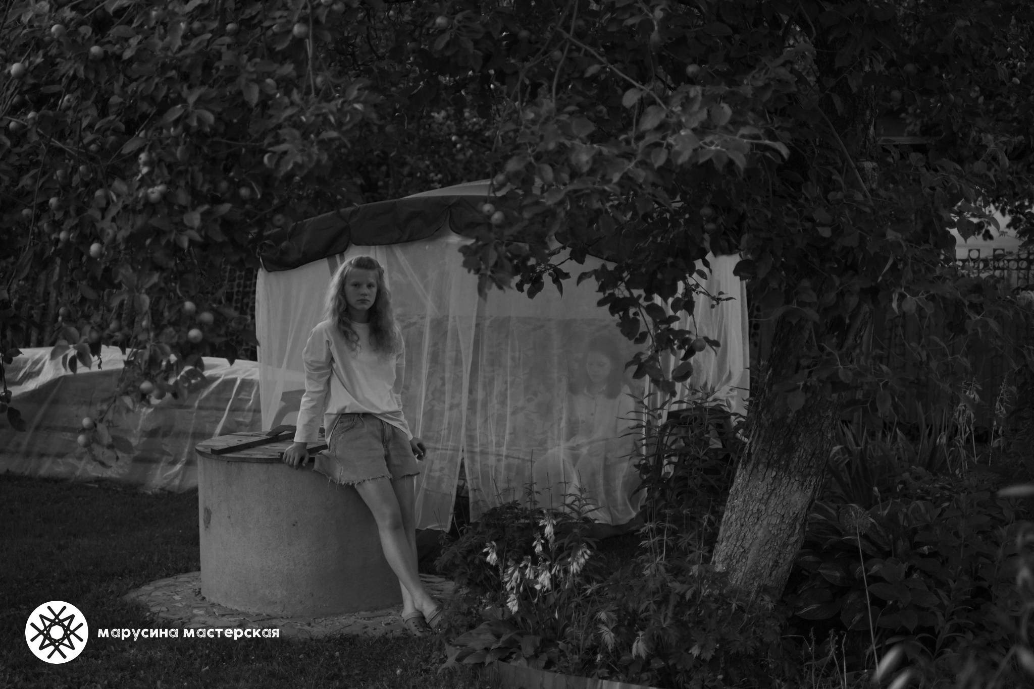 Ольга Секретарева