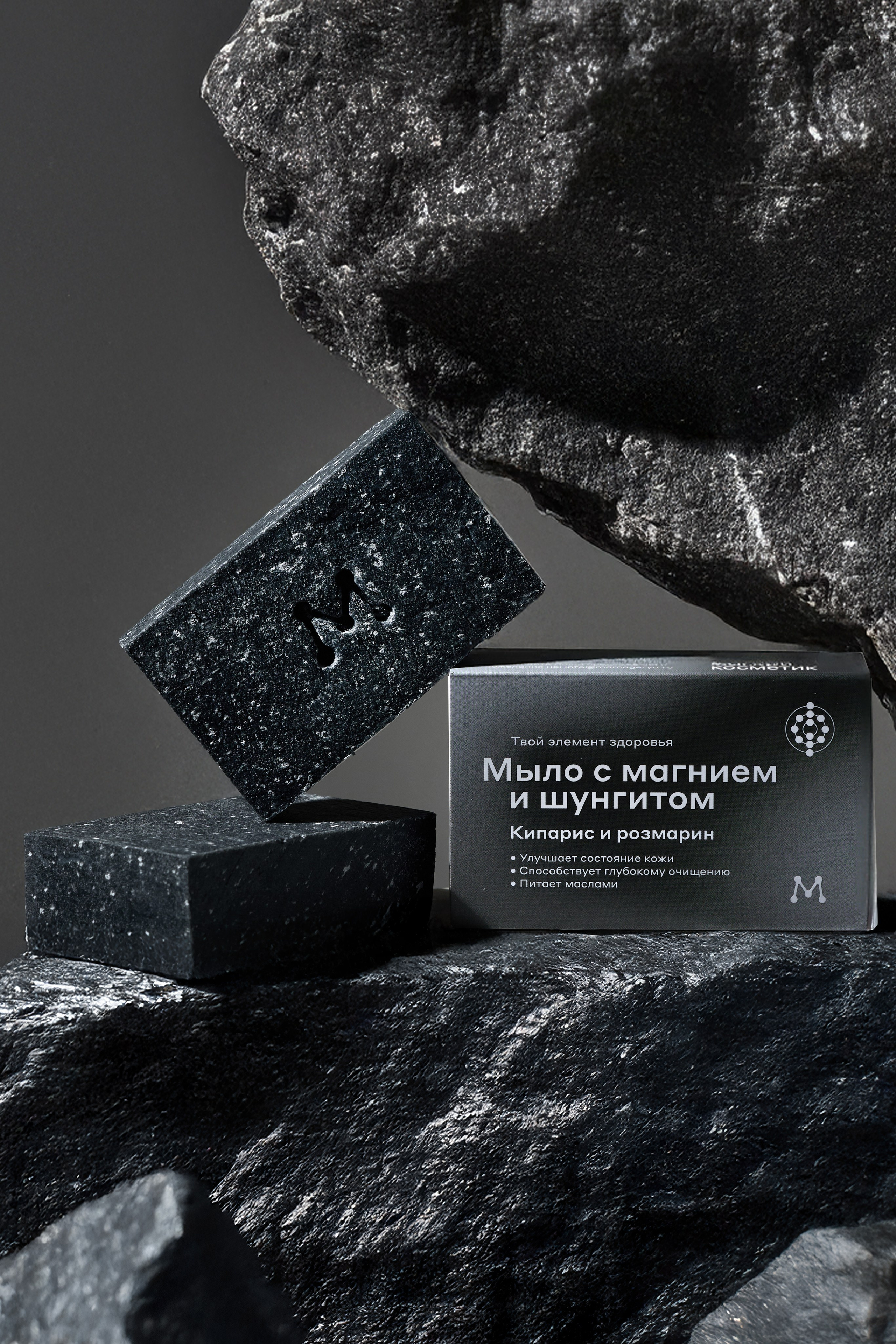 Магеря. Выведите свои товары на новый уровень с профессиональной предметной фотографией. Предметный фотограф Юлия Кравченко