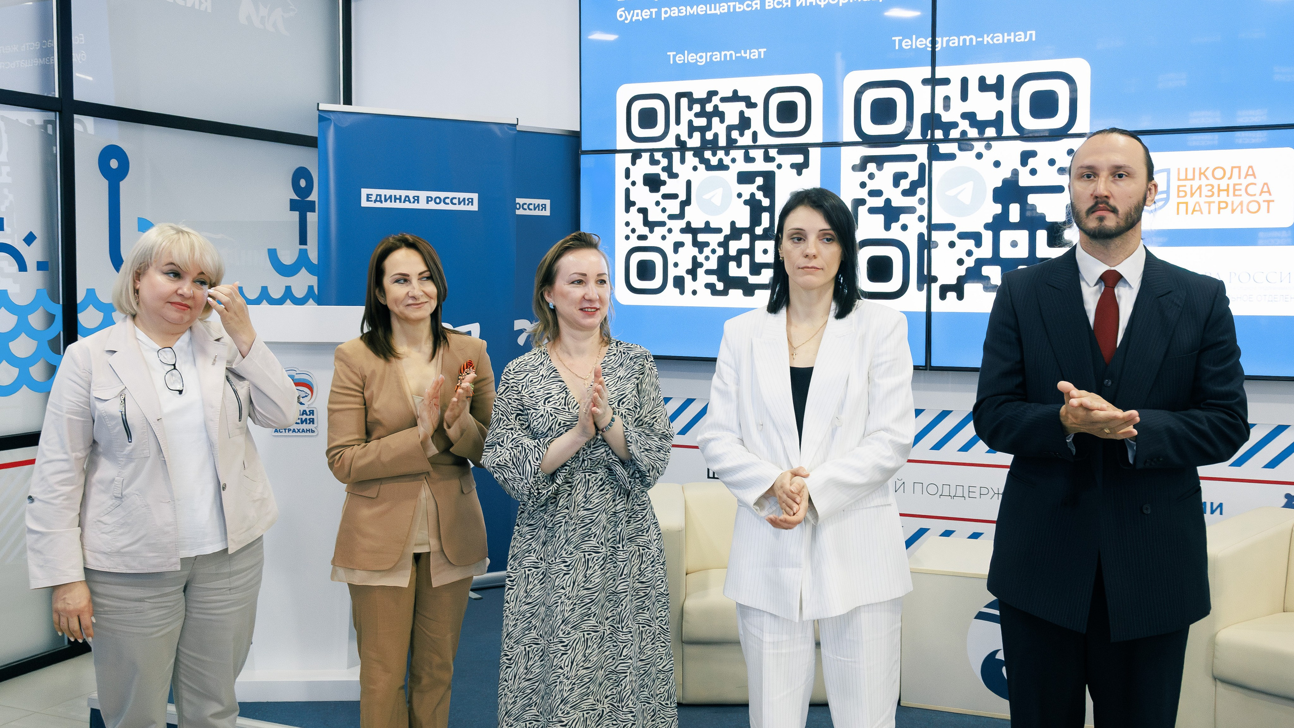 Опора России. Фотограф Марк Файзулин