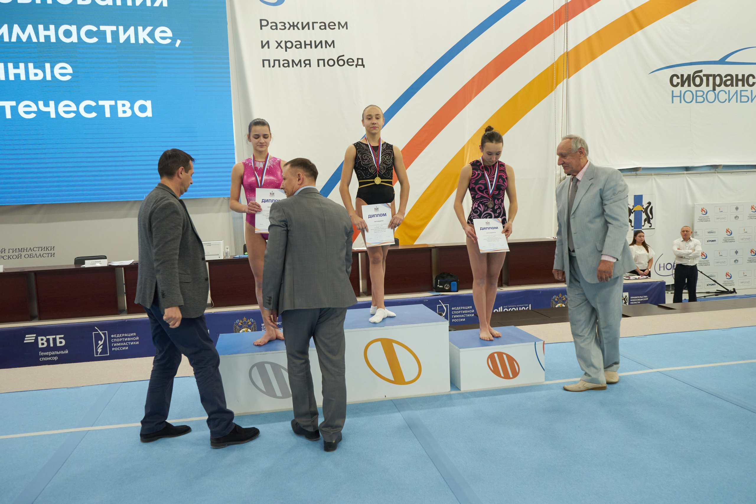 Спортивная фотосъемка. Фотограф на свадьбу Новосибирск Евгений Красношапка