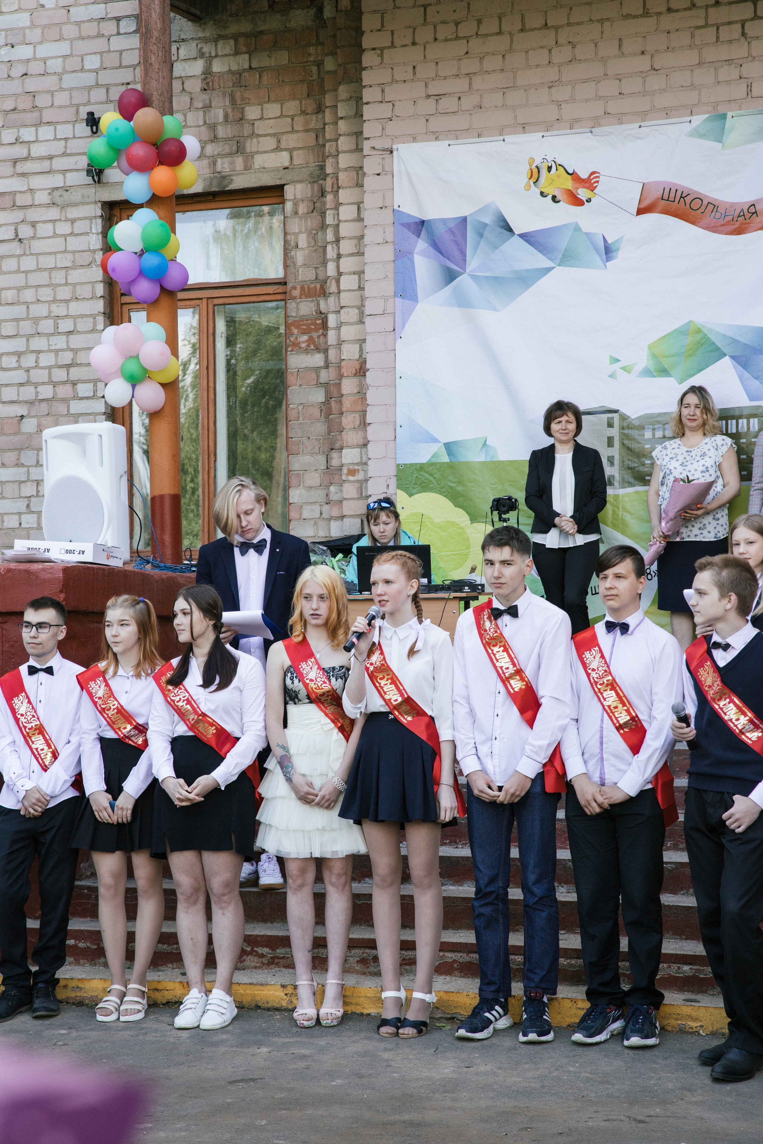 Школа. Свадебный фотограф Нижний Новгород | Софа Полякова