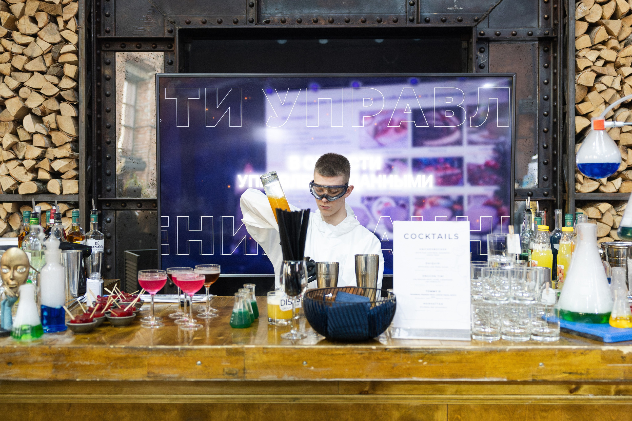 Data Summit 2025. Свадебный репортажный фотограф в Москве