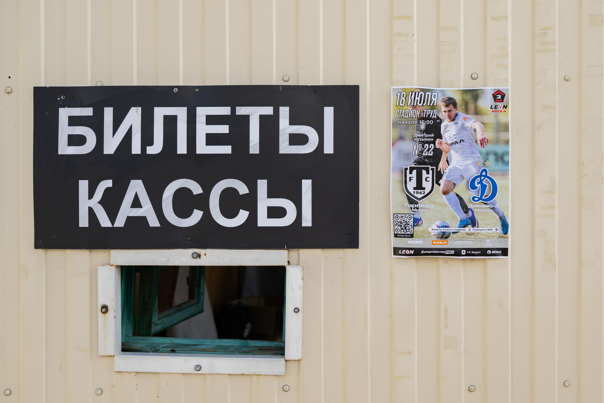 Последние съемки. Фотограф Кирилл Сафонов