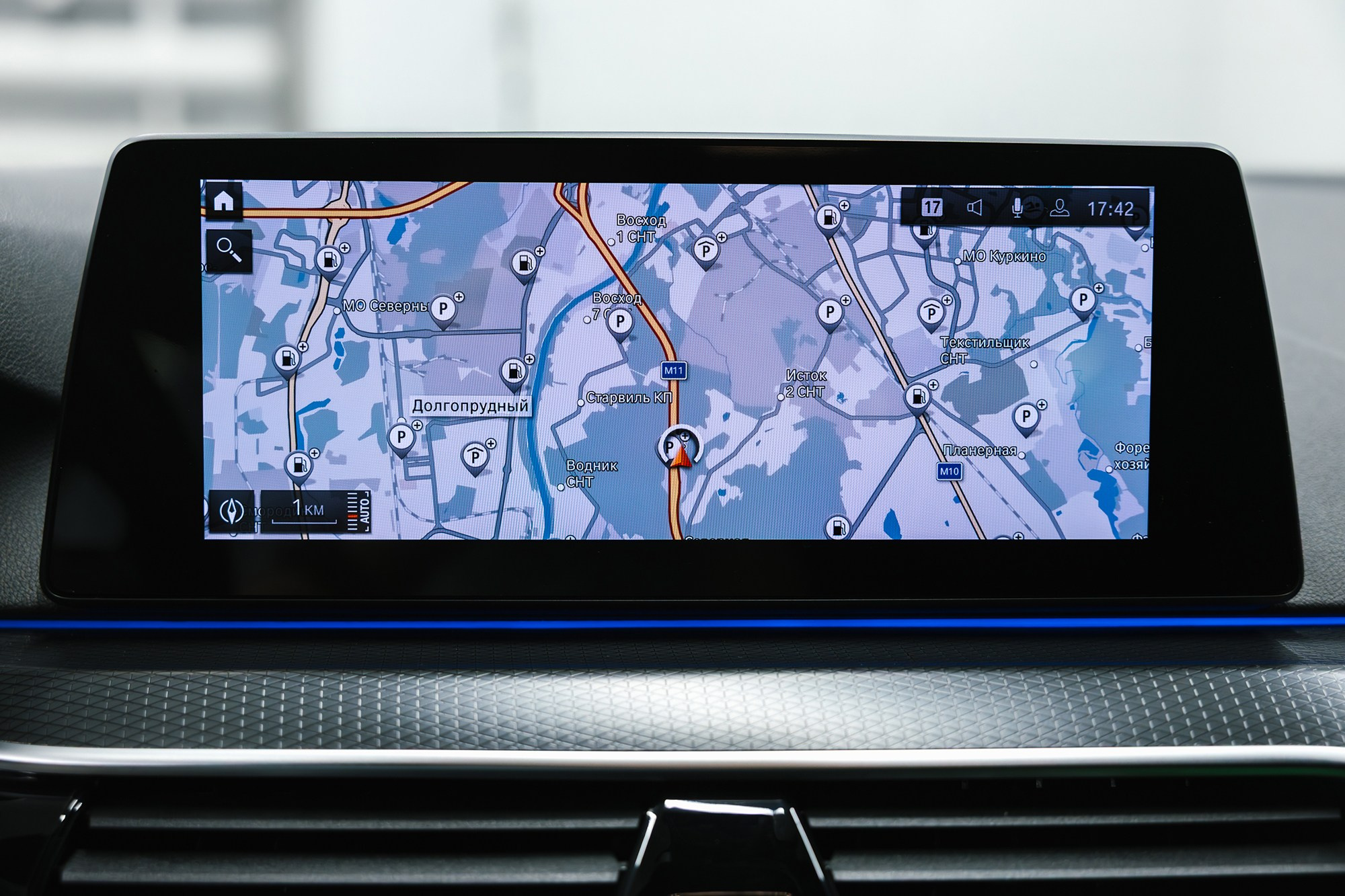 BMW 5 серия 2.0 AT, 2021, 136 265 км BMW 5 серия 2.0 AT, 2021, 136 265 км 3 800 000 ₽ X-TRADE. Автосалон «Х-Авто»