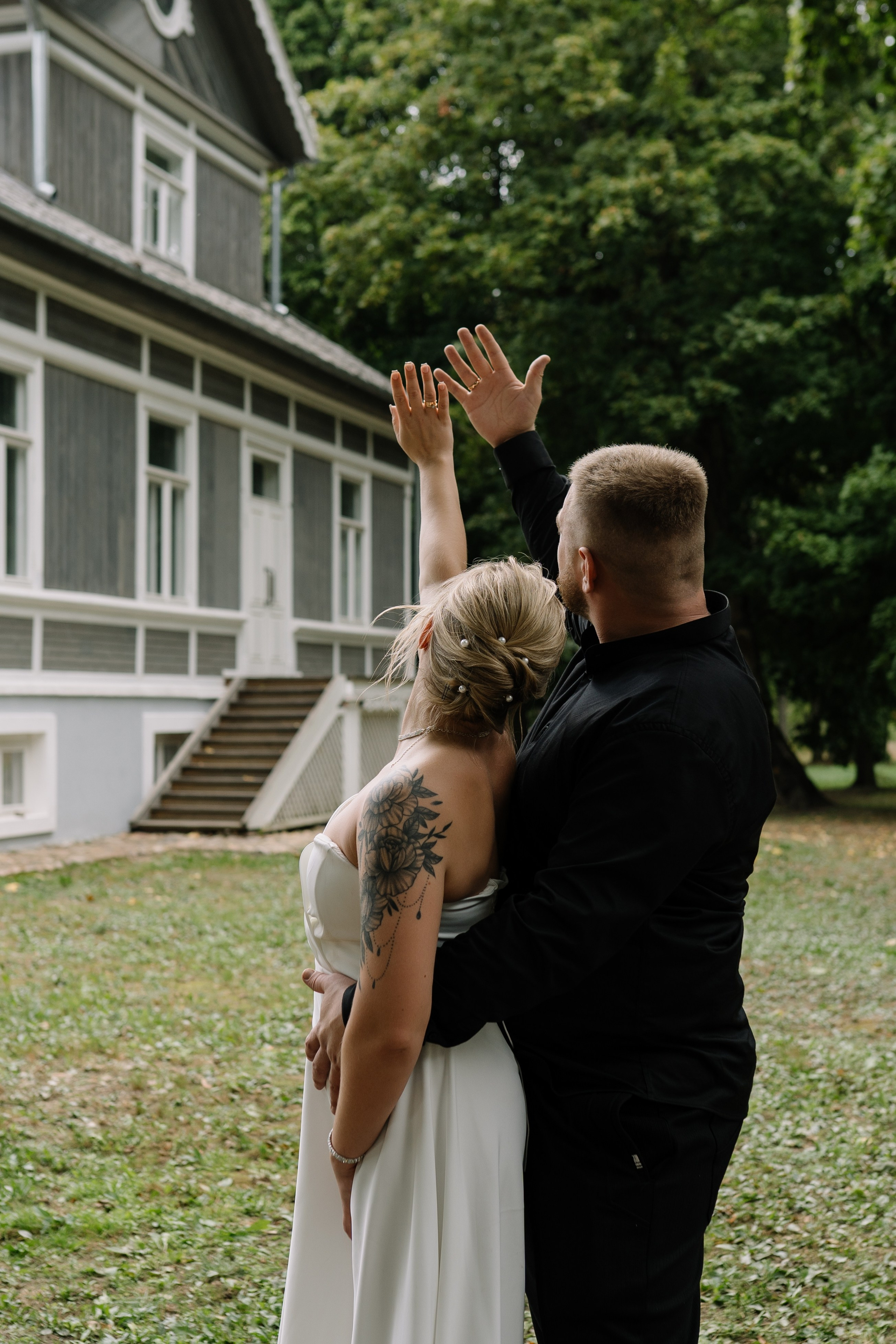 Даша и Вадим