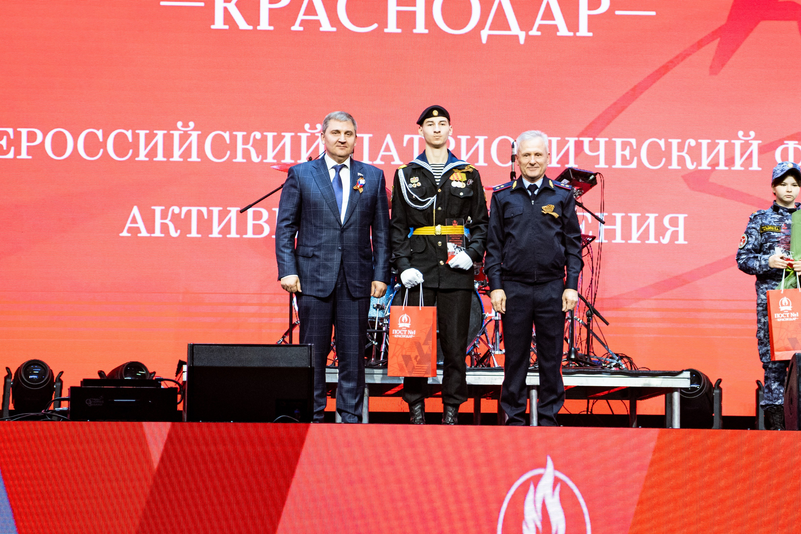 Линейка закрытия Всероссийского форума активистов движения «Пост № 1» & MONA / @ДС Олимп / Краснодар. Концертный фотограф в Краснодаре
