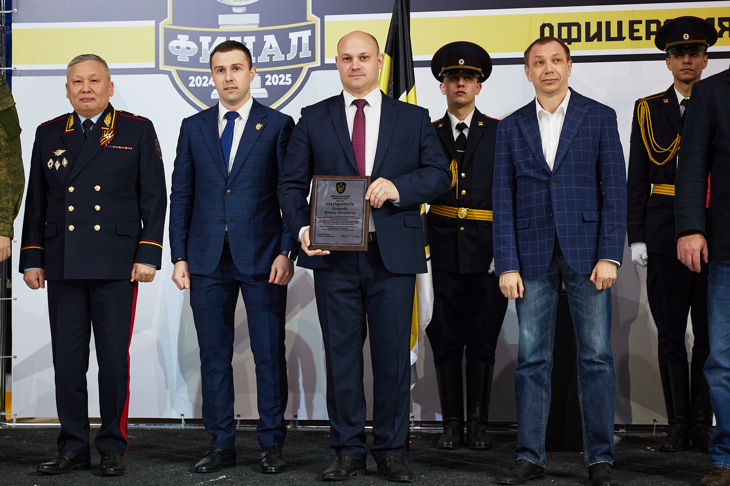 Репортаж. Офицерская хоккейная лига 2025 год. Спортивный фотограф Некрасов Денис