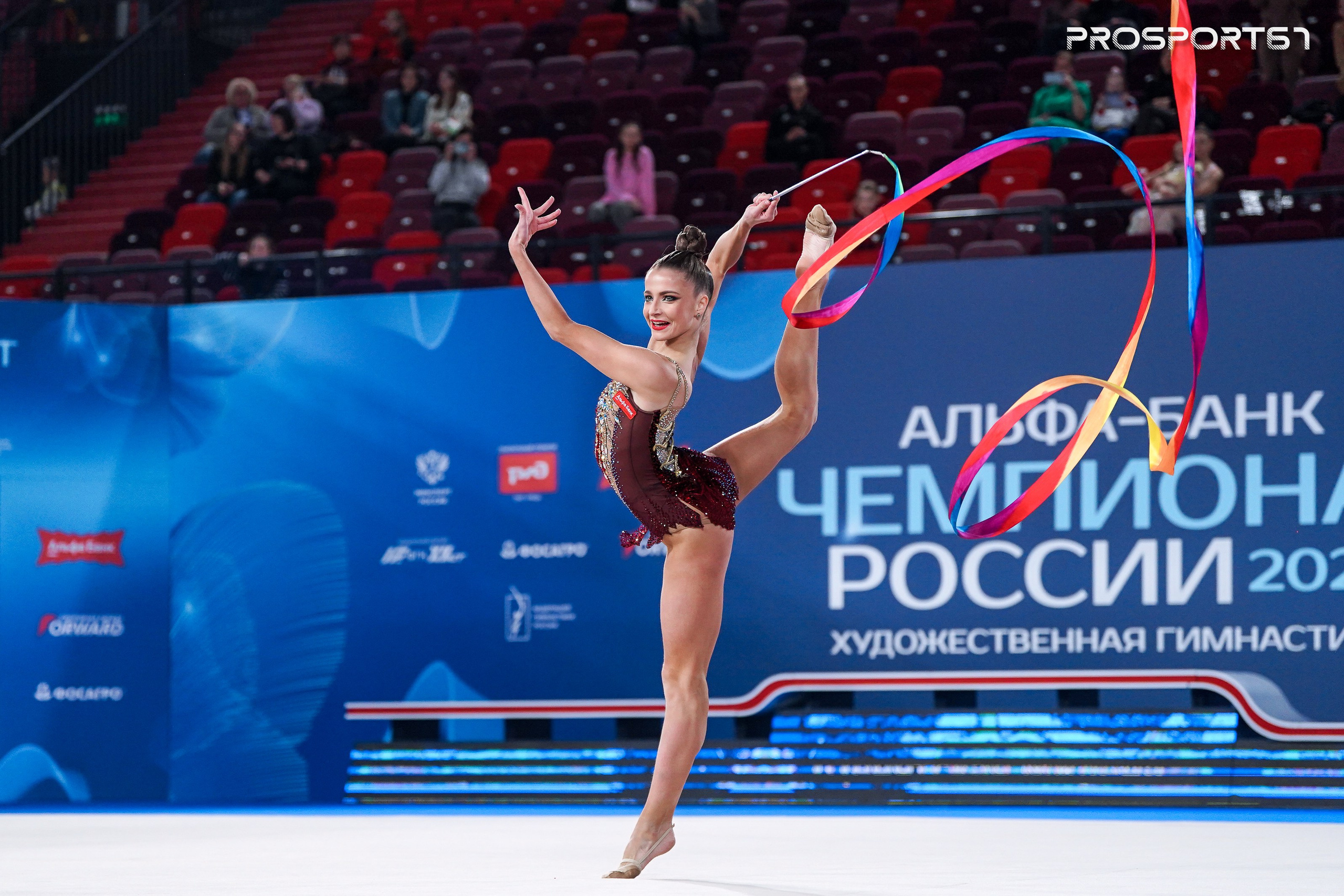 Милена Щенятская. Чемпионат России по художественной гимнастике 2025. Спортивный фотограф Олег Медведев | prosport67 | Смоленск