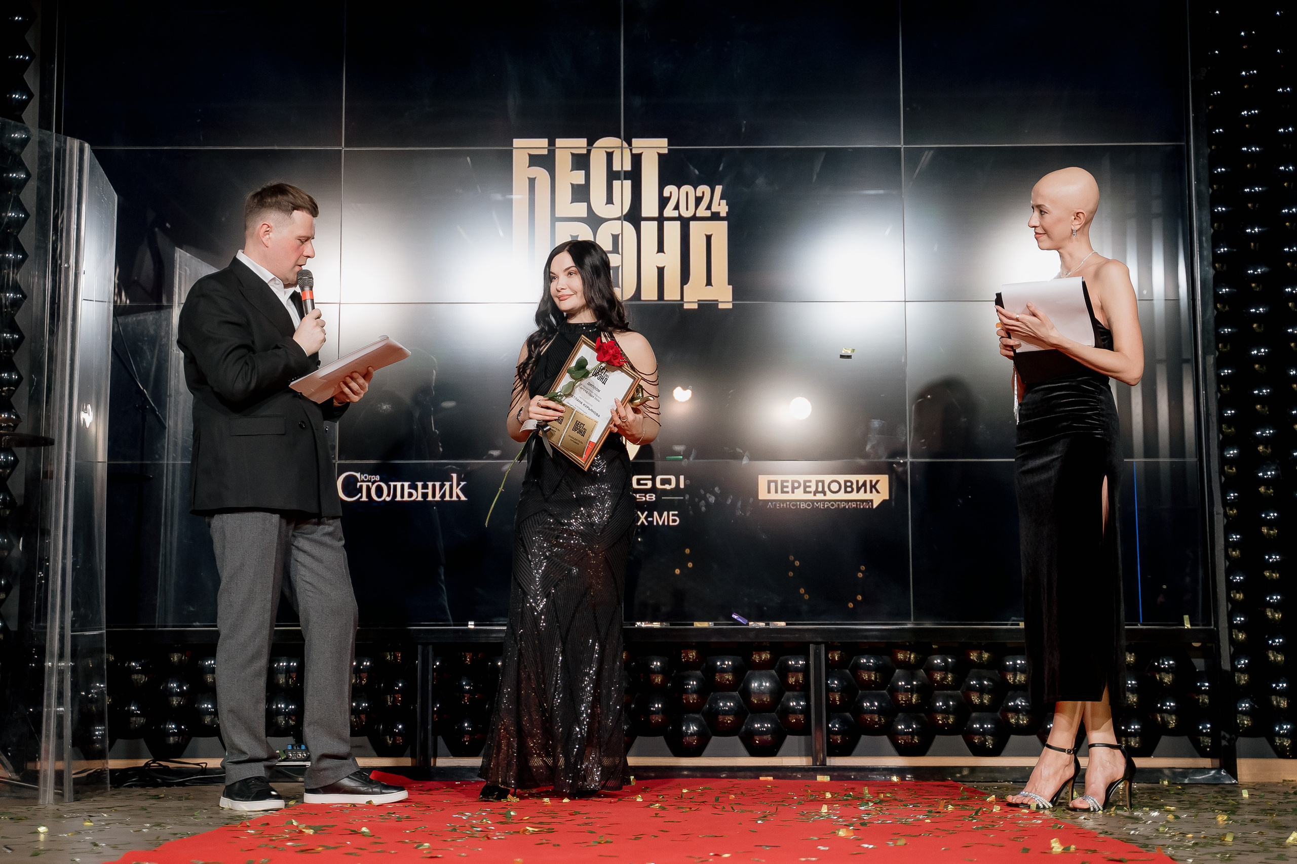 БестБрэнд 2024. Сергей Кошкин. Репортажная и ивент-фотография в Сургуте