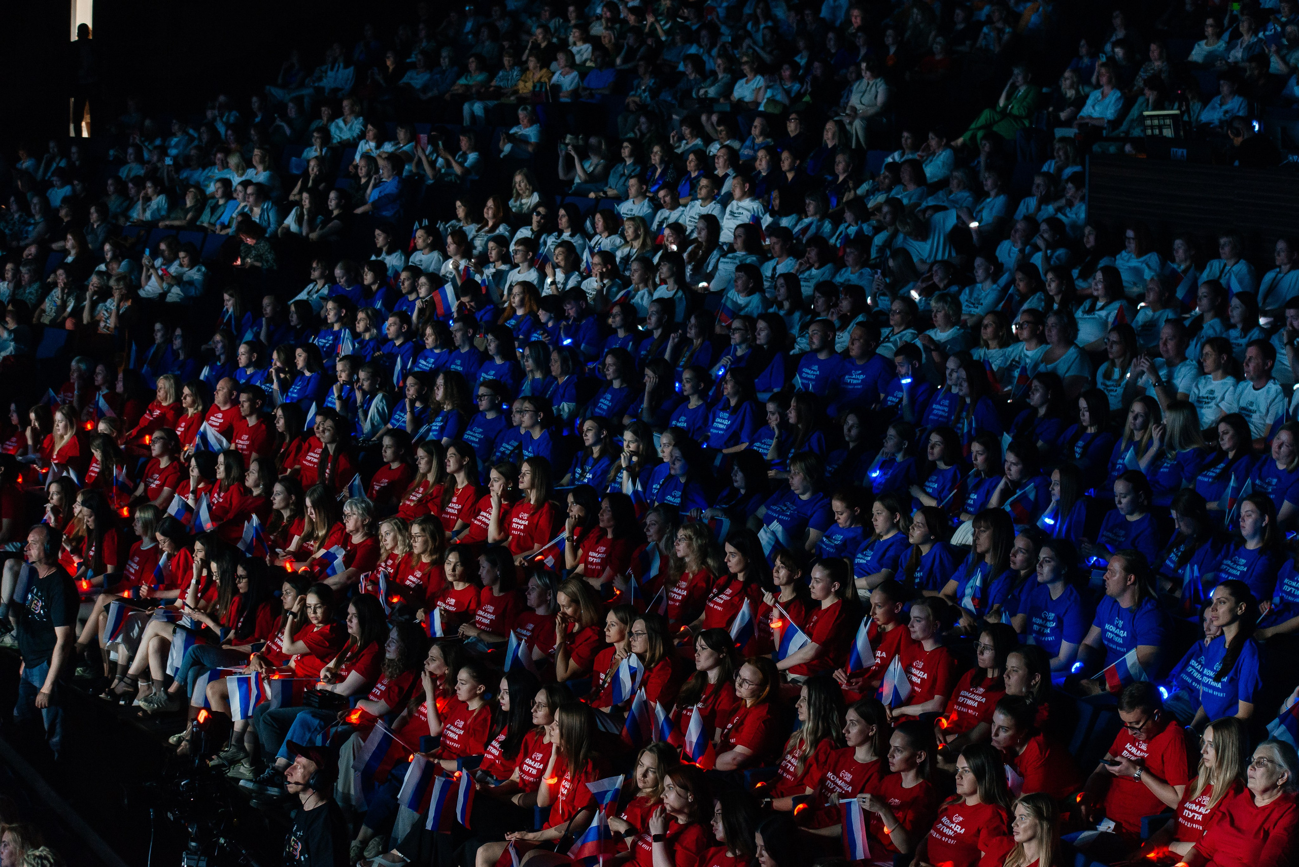 III Международный женский форум. Профессиональный фотограф в Екатеринбурге Ирина Смирнова