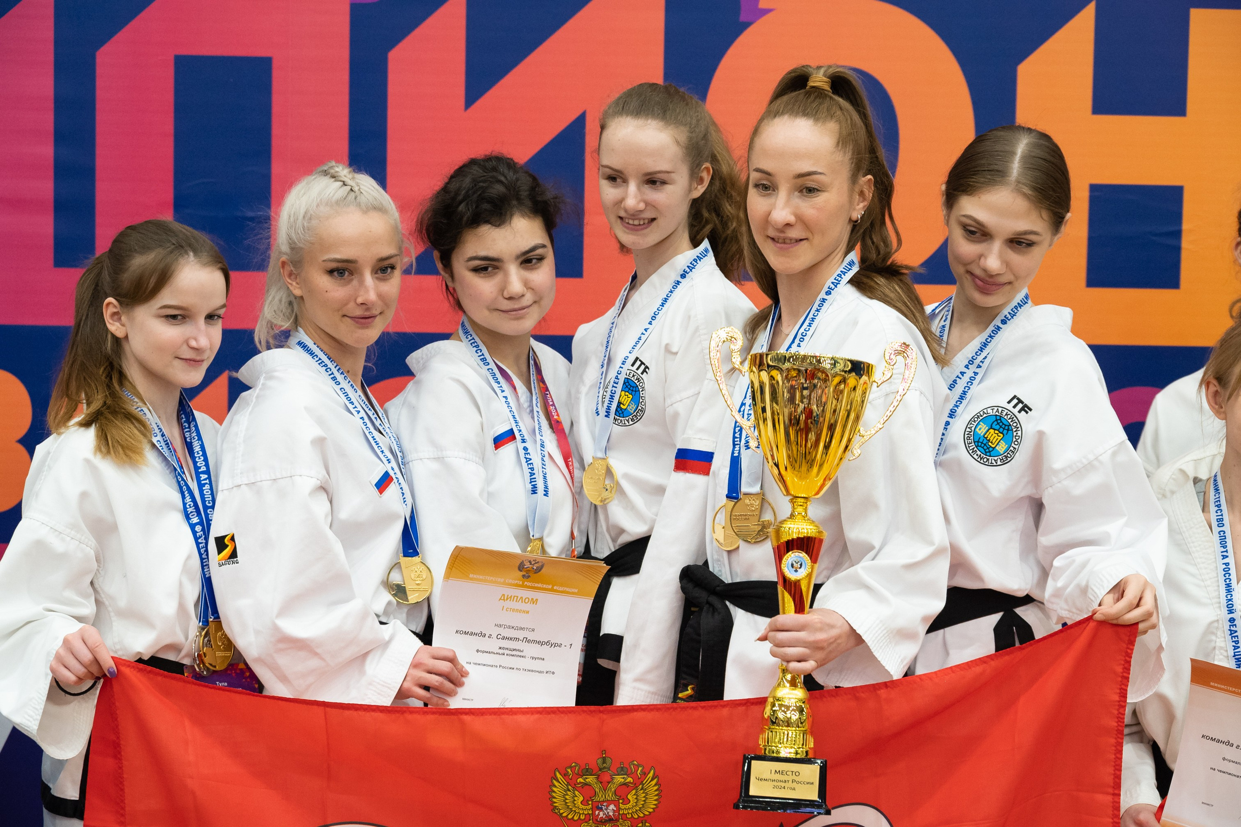 Чемпионат России по тхэквондо ИТФ. Фотограф и видеооператор в Туле | Даниил Рыбак