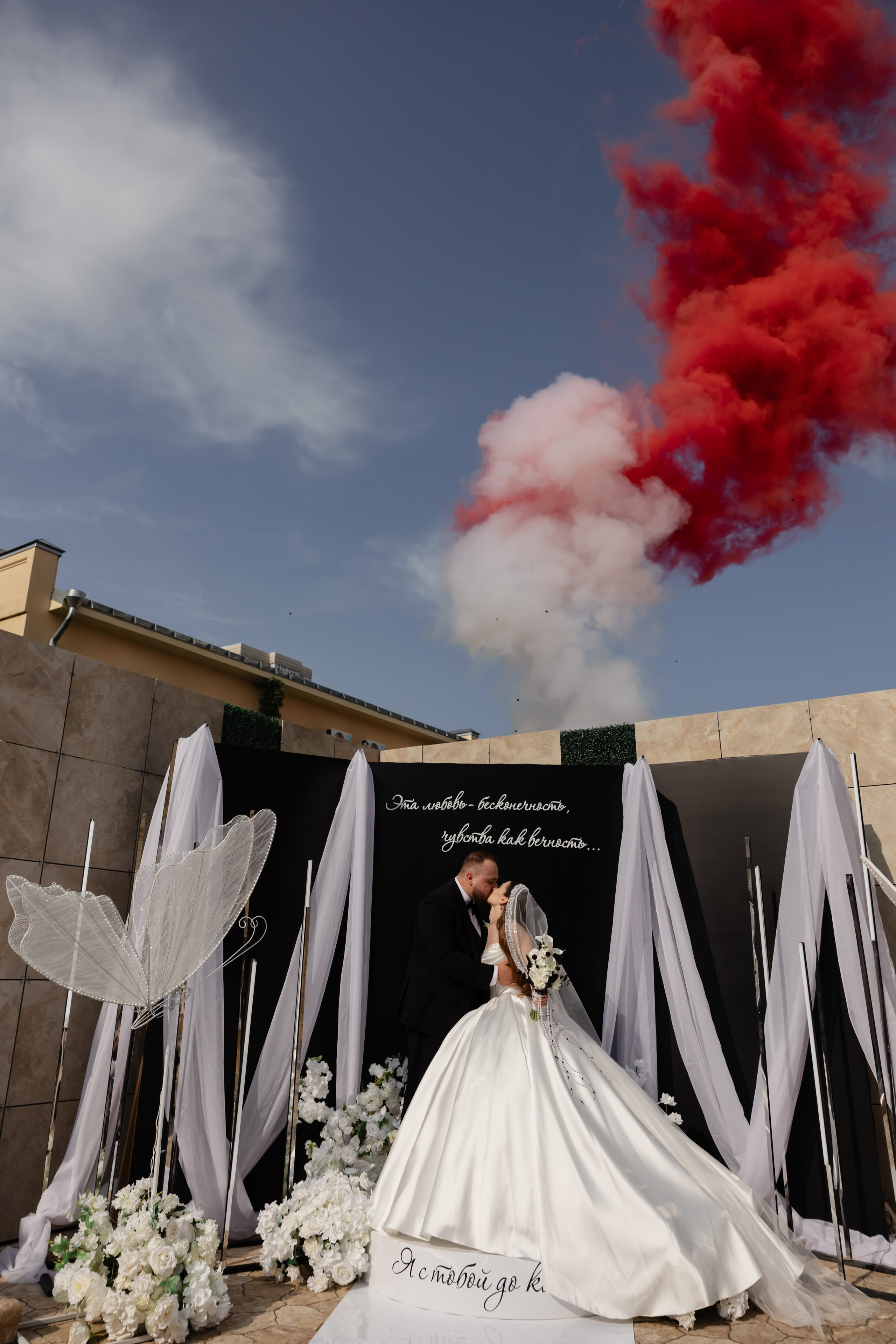 E & A. Свадебный фотограф в Ставрополе Катерина