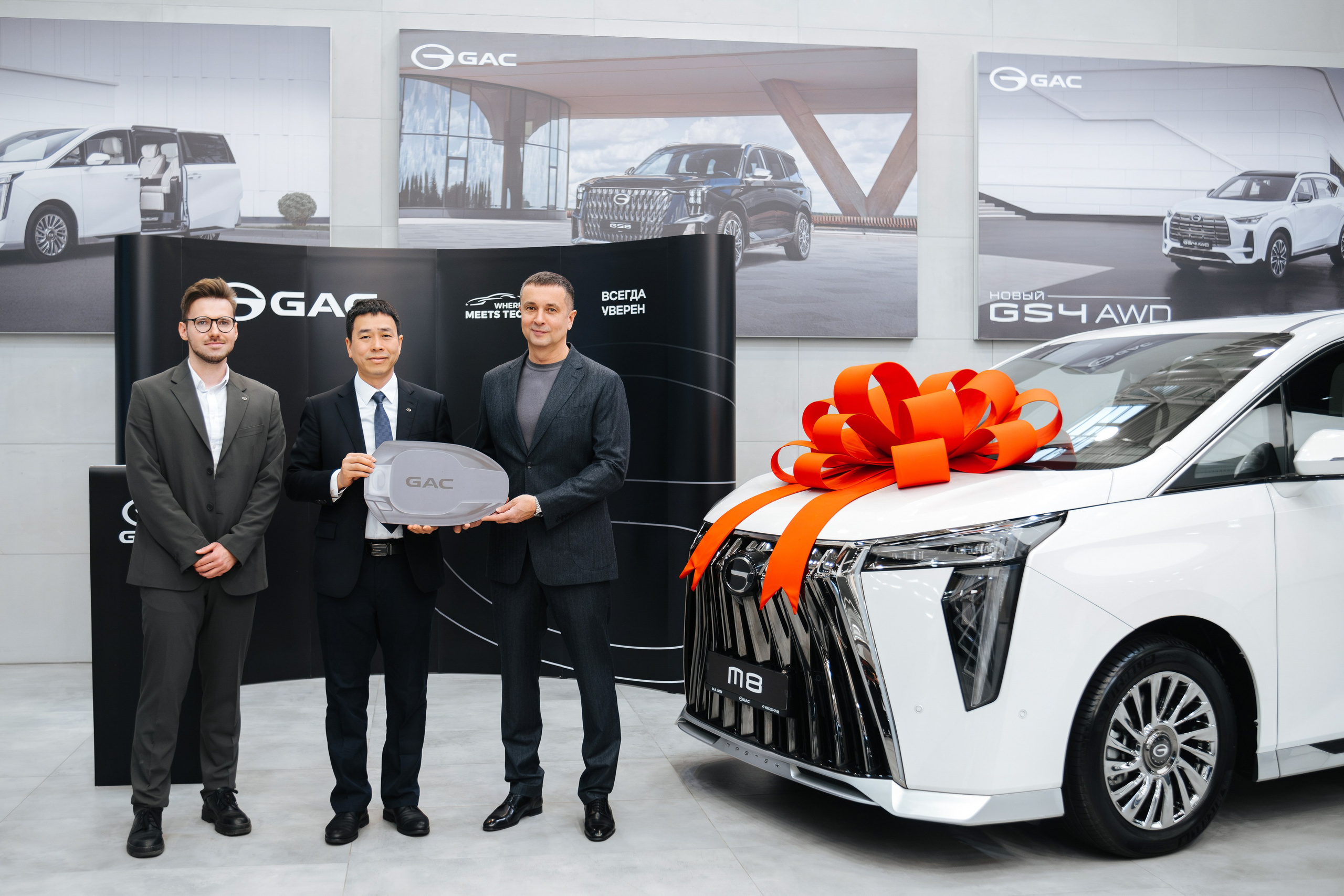 GAC. Фуд и предметный фотограф Виталий Морозов г. Москва