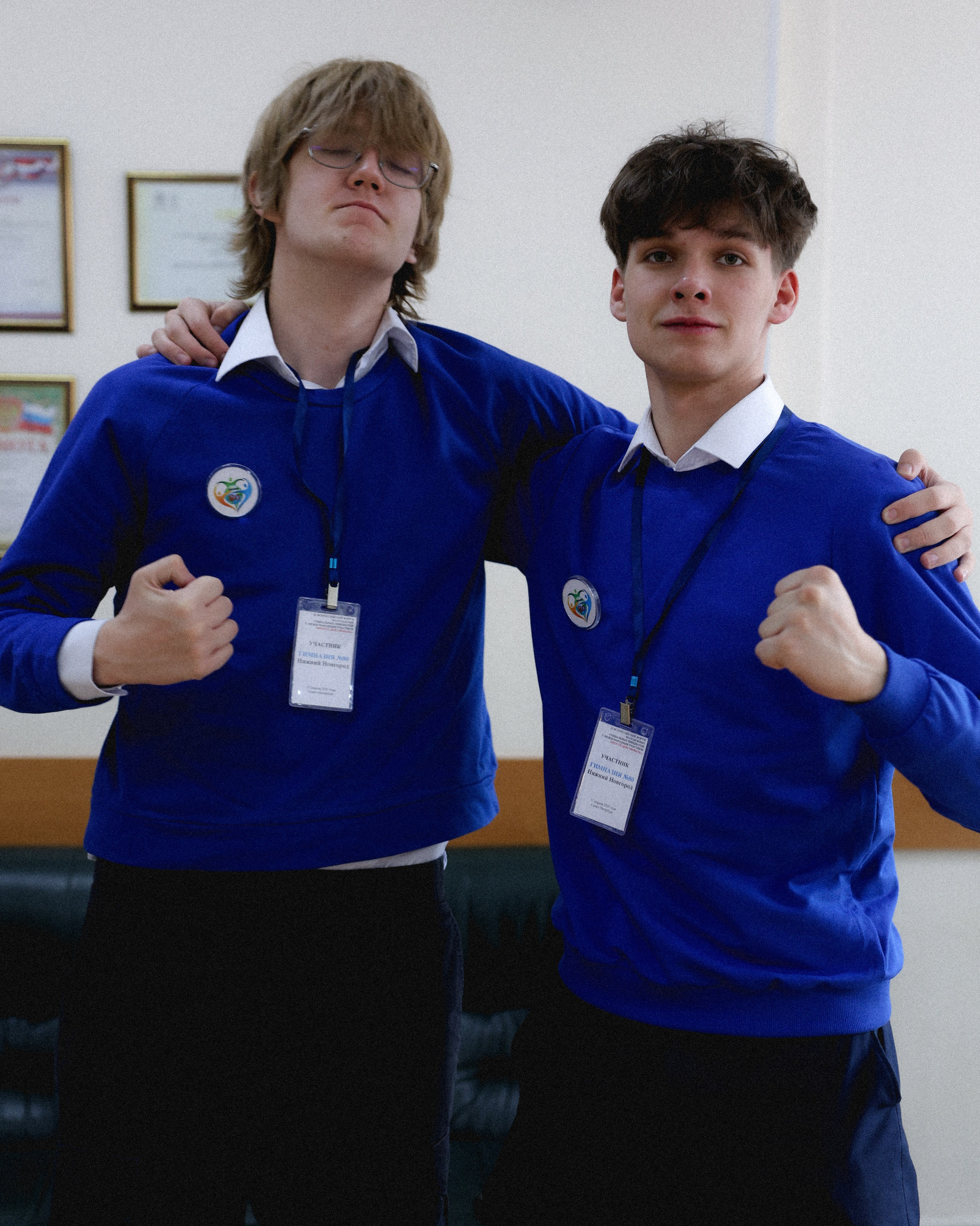 Парная съемка. Фотограф СПБ