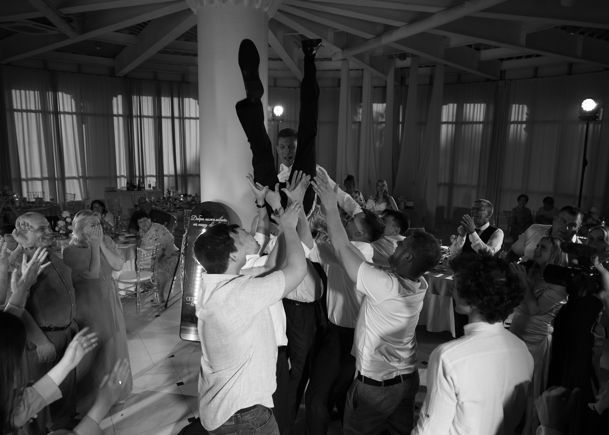 Сергей и Настя. Фотограф Эмиль Исякаев