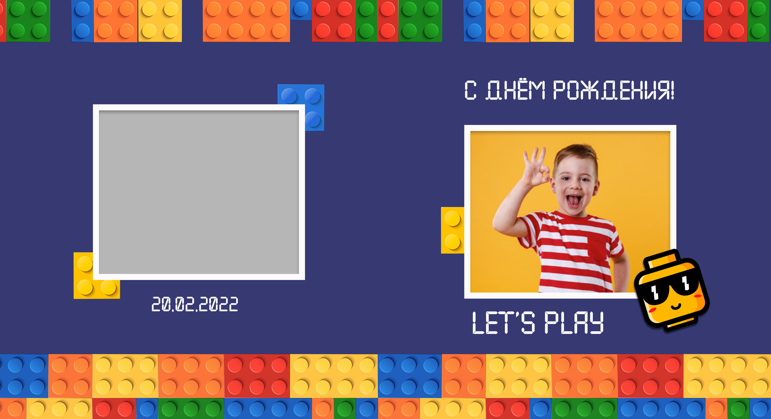 Детский сад. Фотограф в Краснодаре