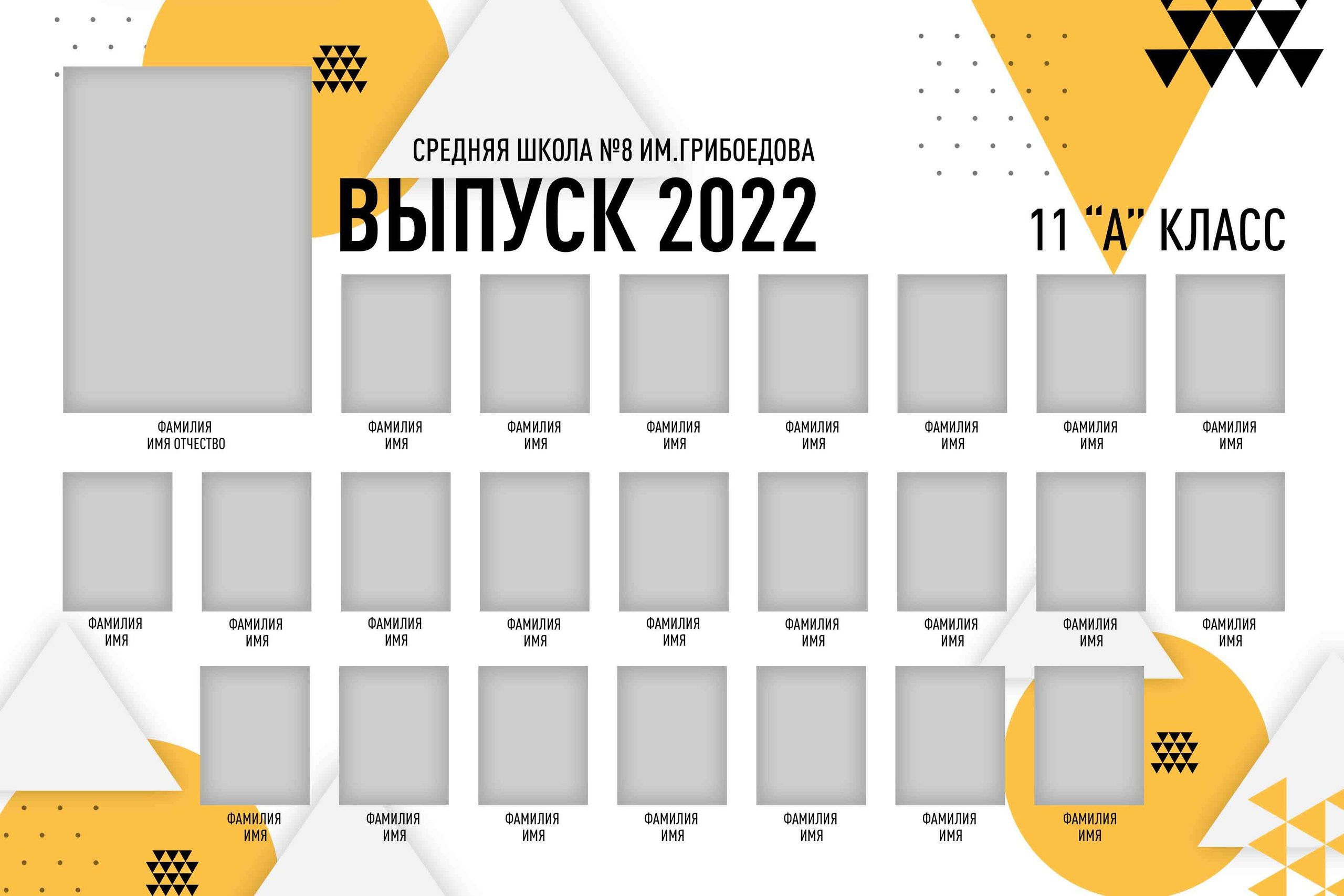 Виньетки/Рамки/Трюмо. Фотограф в Краснодаре