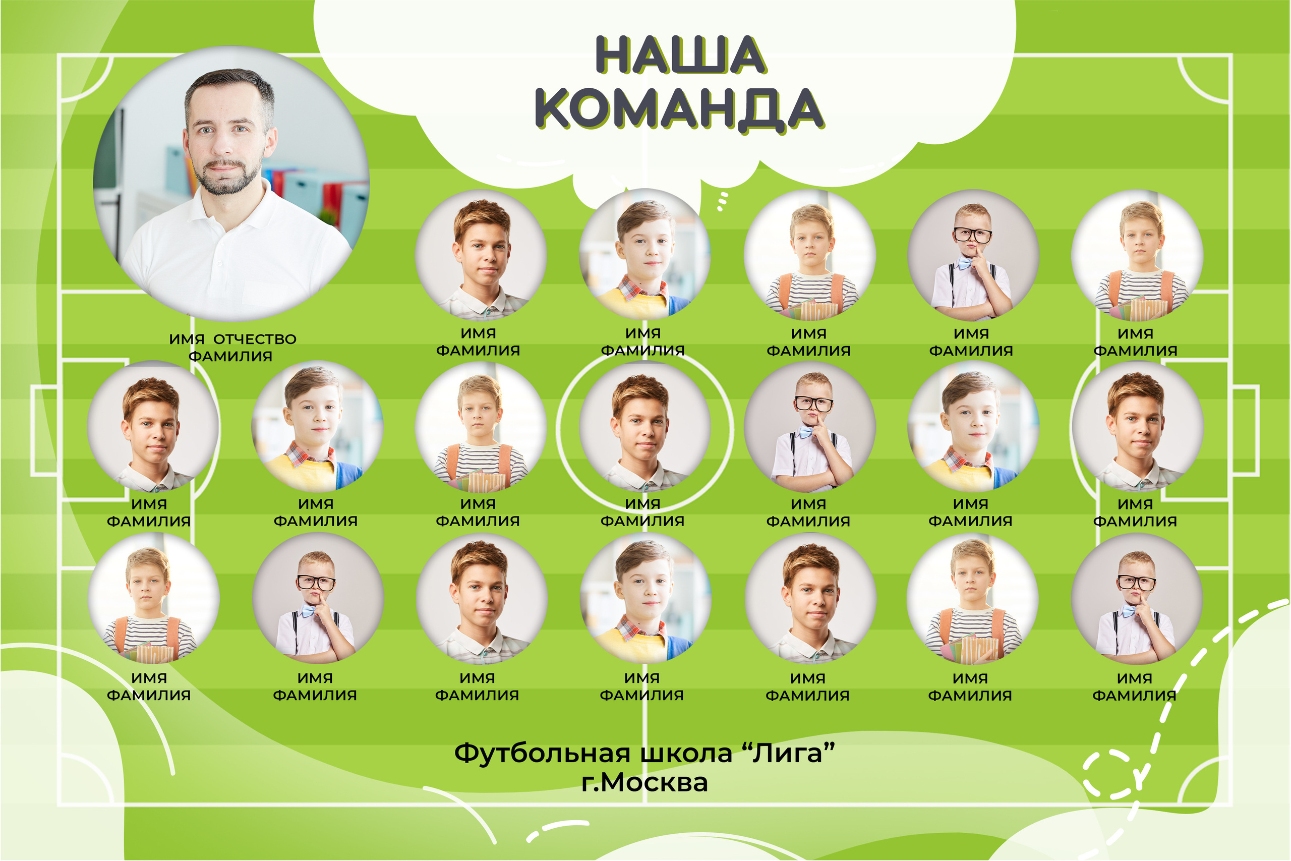 Виньетки/Рамки/Трюмо. Фотограф в Краснодаре