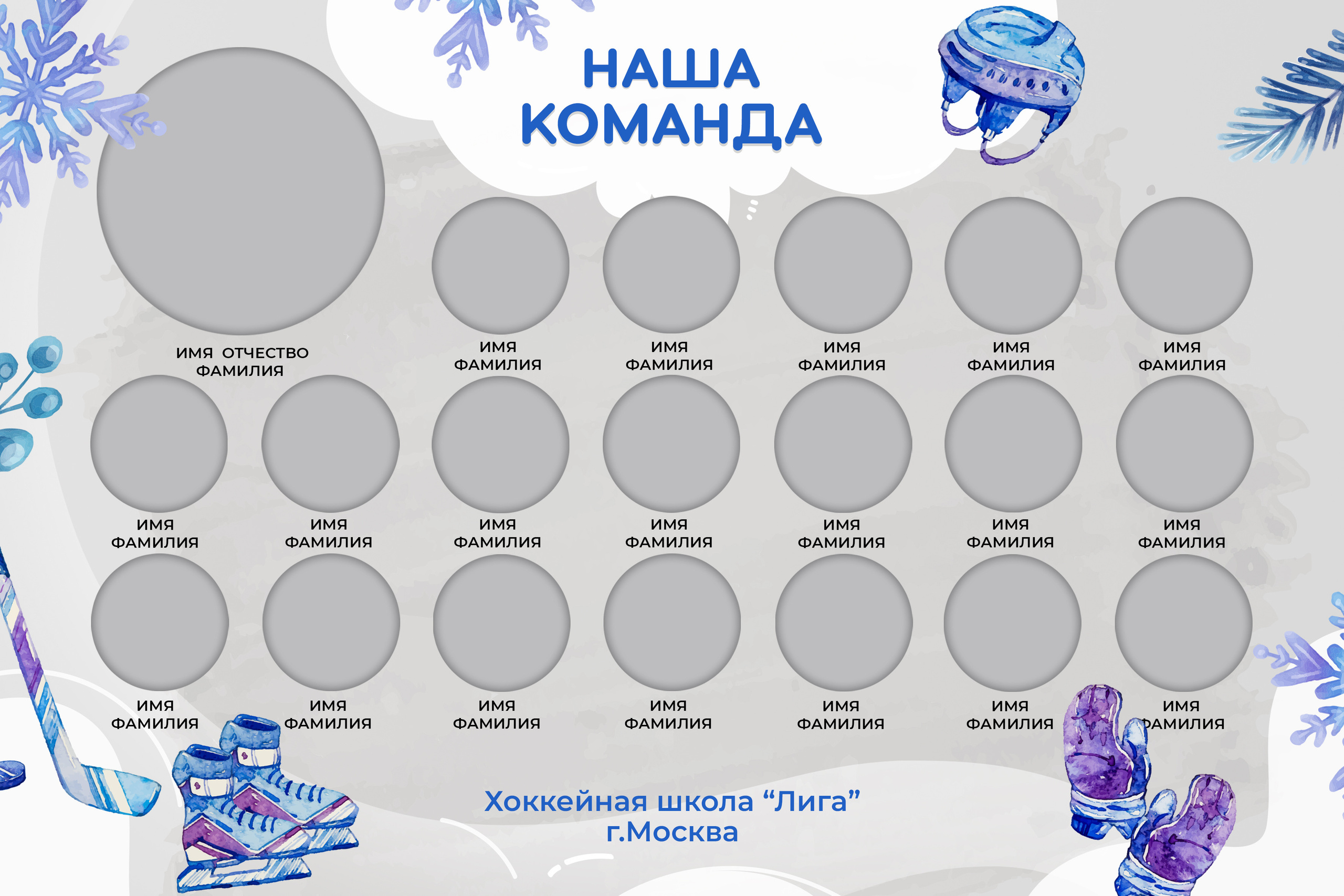 Виньетки/Рамки/Трюмо. Фотограф в Краснодаре