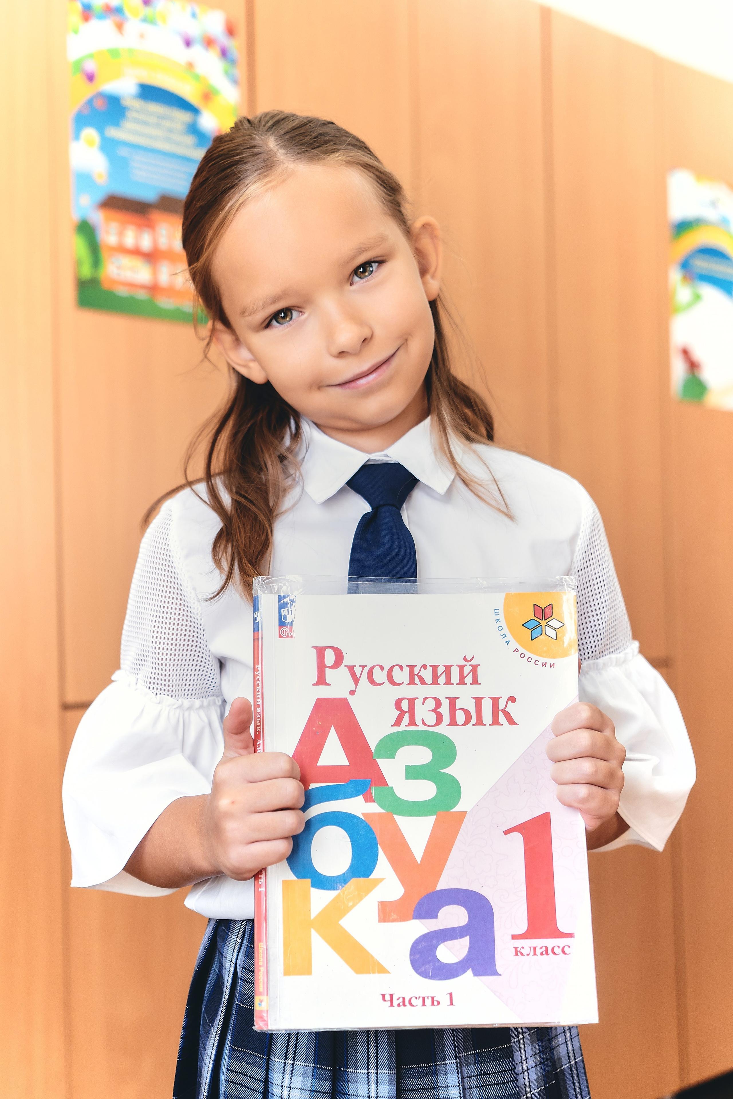 1 сентября. Фотограф в Краснодаре