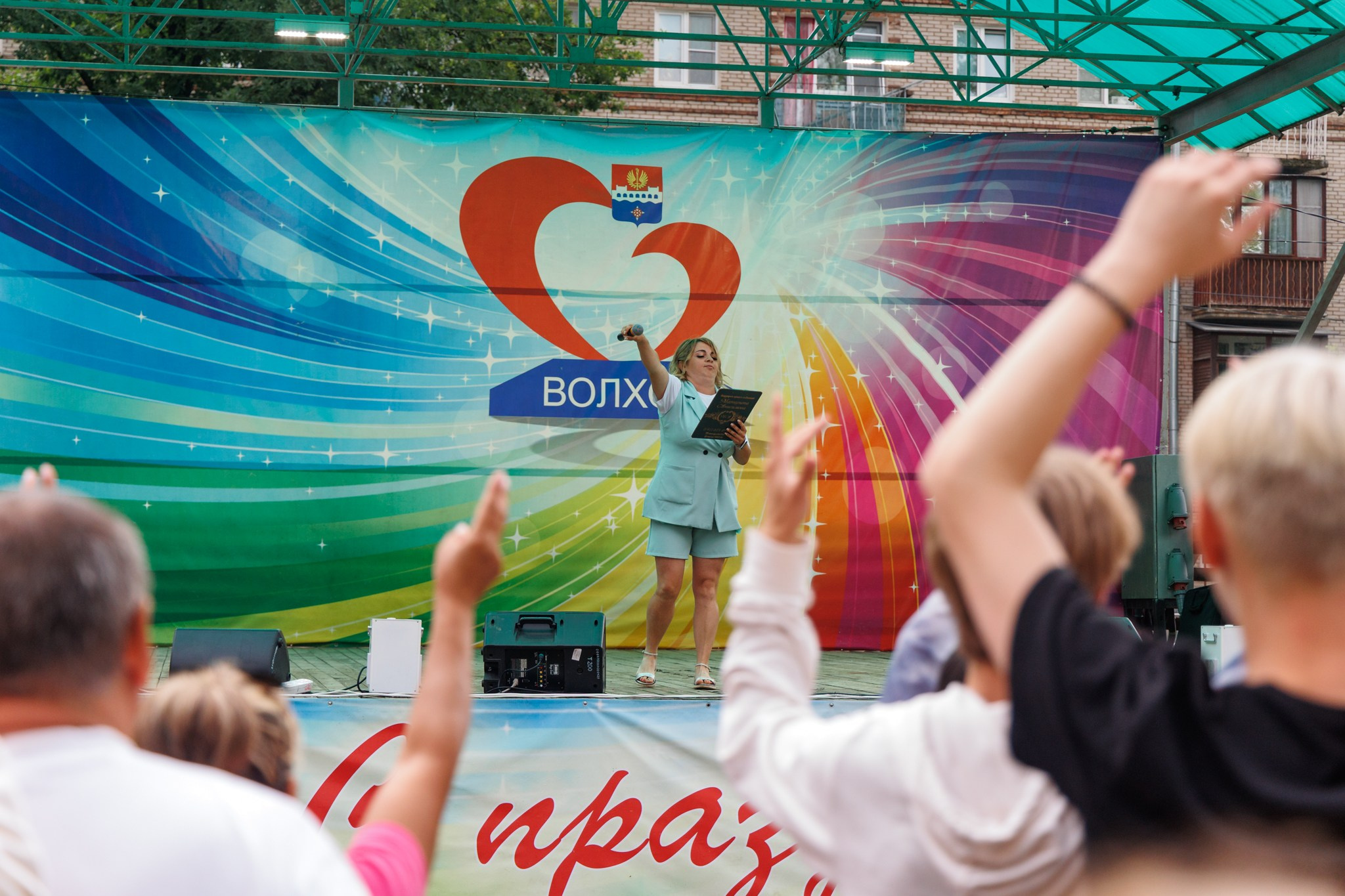 День молодёжи в парке 40-летия ВЛКСМ. Свадебный и семейный фотограф в г. Волхов Алексей Кочерыжкин