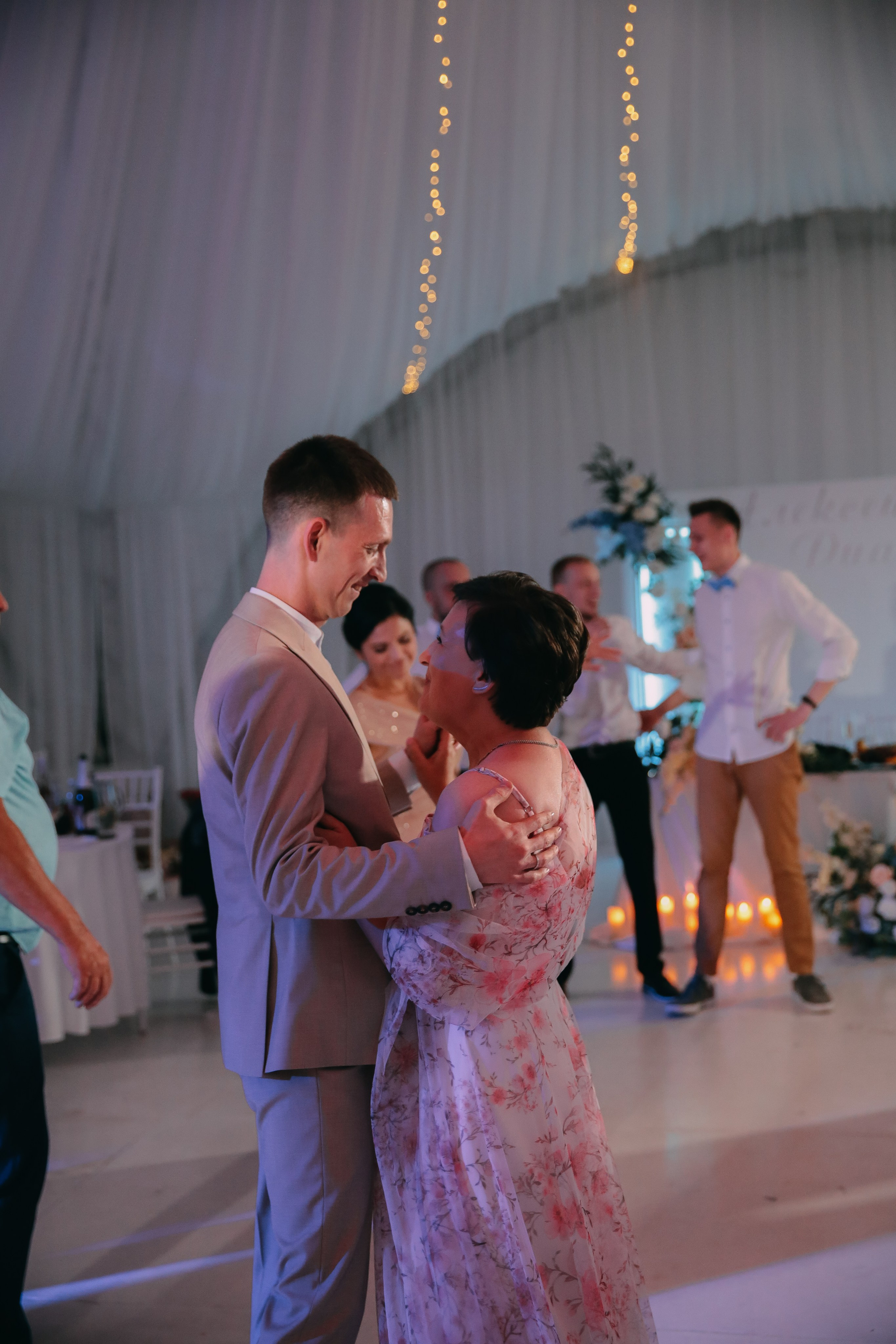 Диана и Лёша. Катерина Макиева